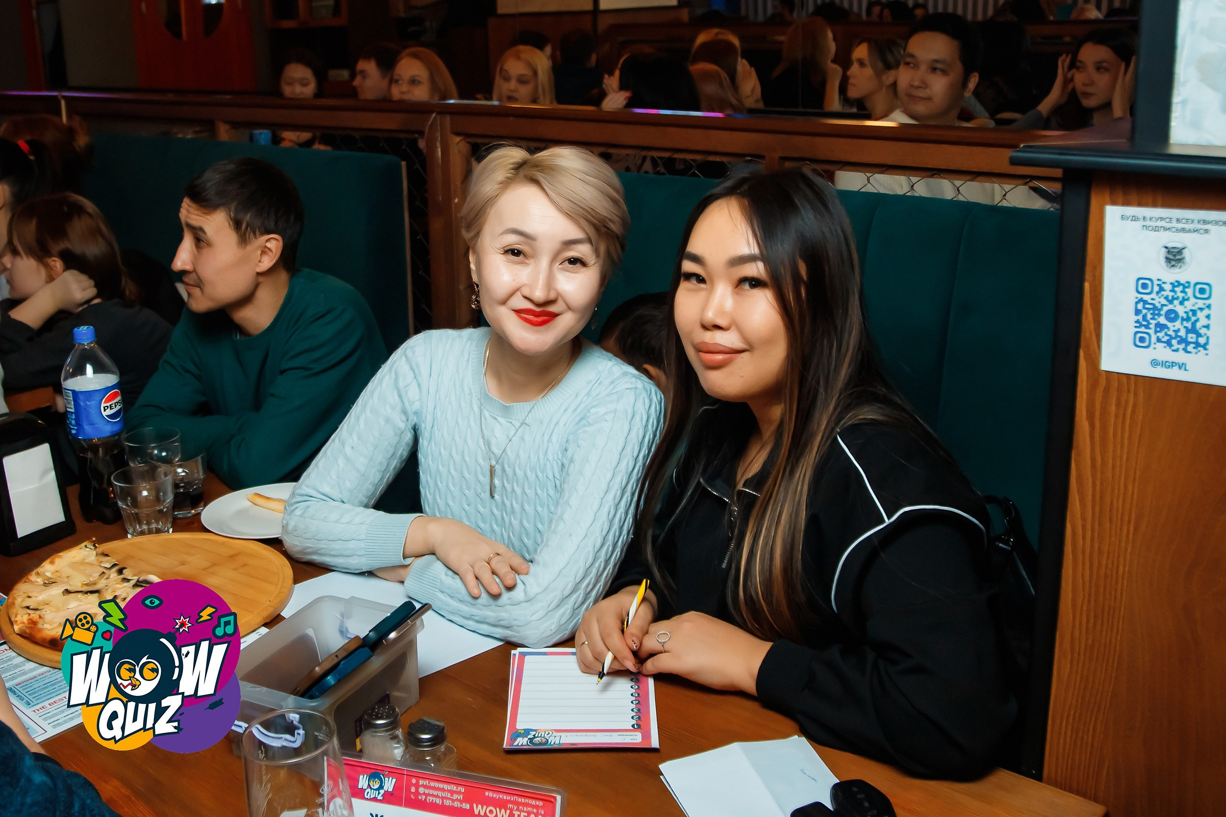 Wow Quiz. Кипятком Павлодар