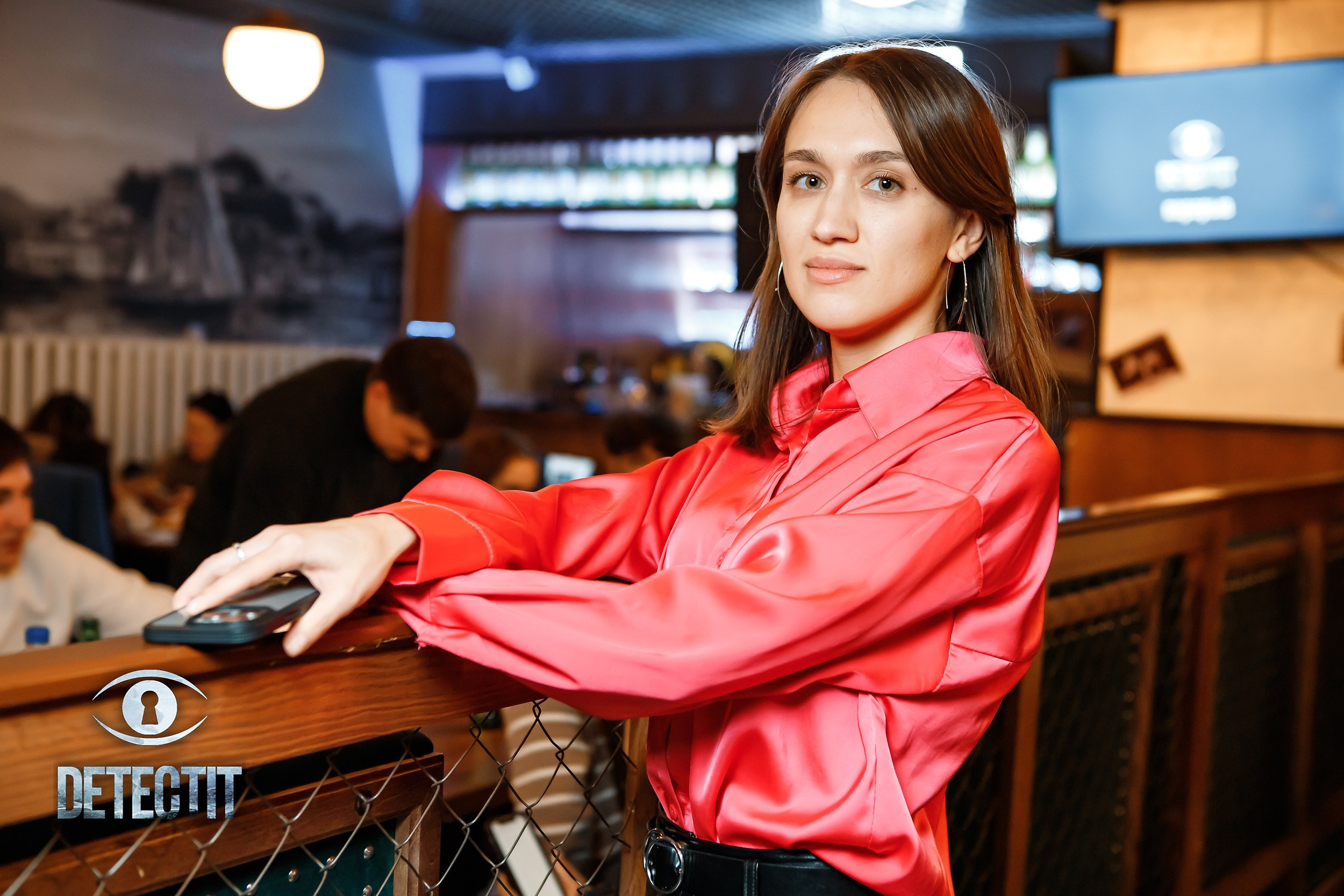 Detectit. Кипятком Павлодар