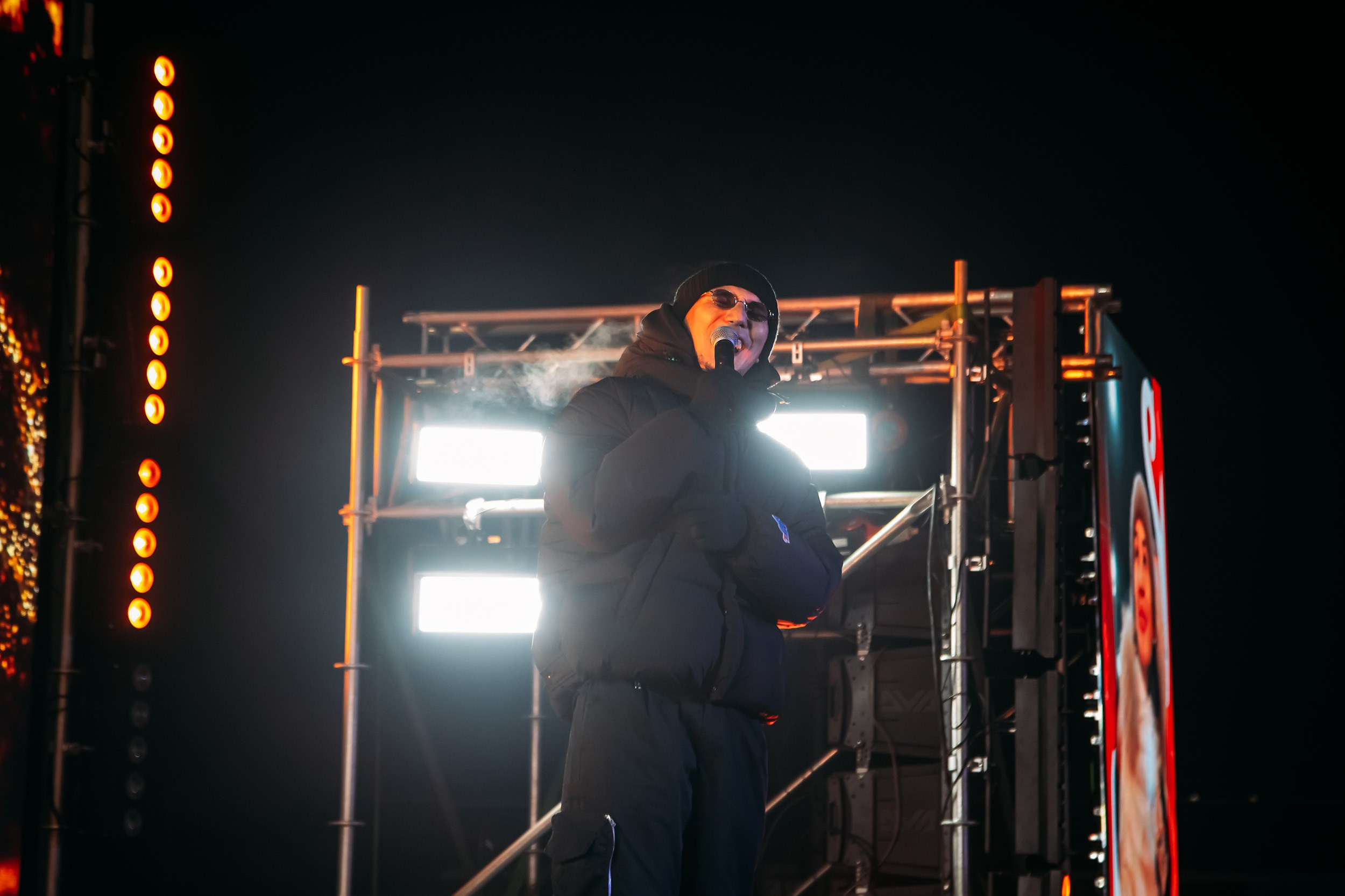 10 лет BatyrMall. Кипятком Павлодар