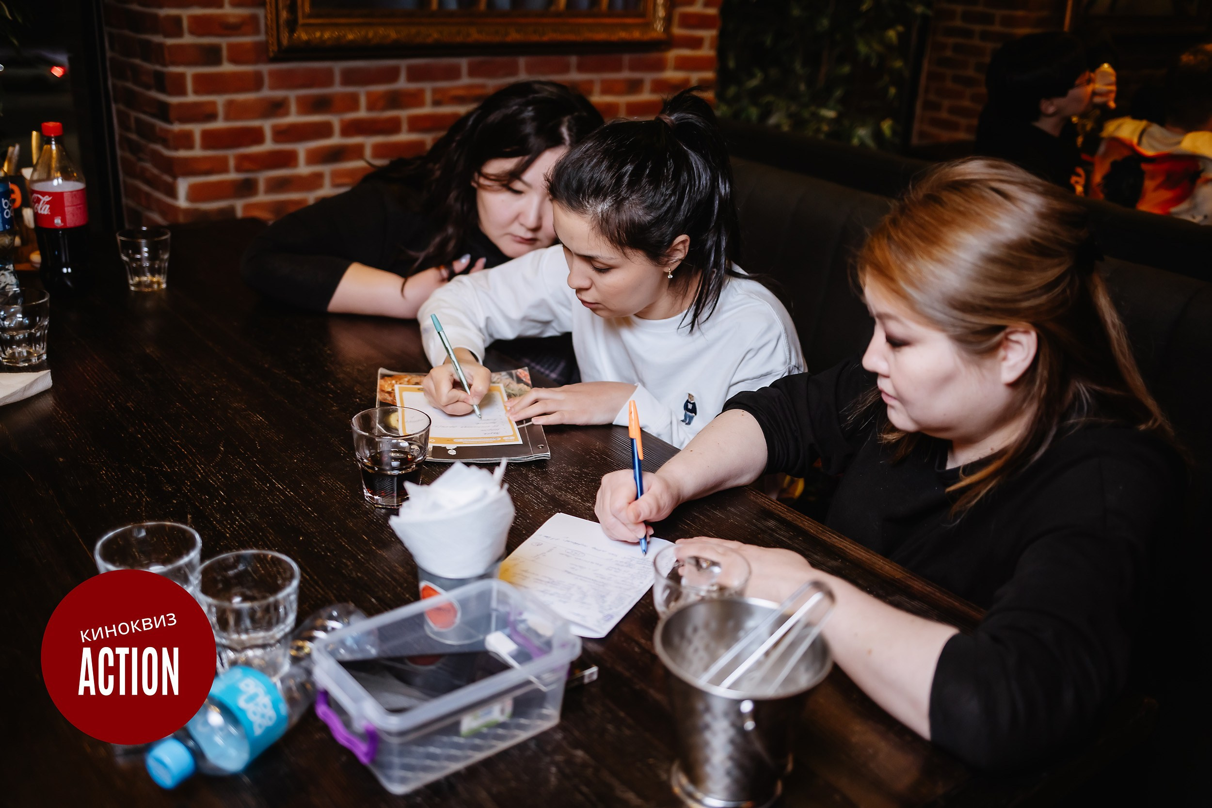 Action Quiz. Кипятком Павлодар