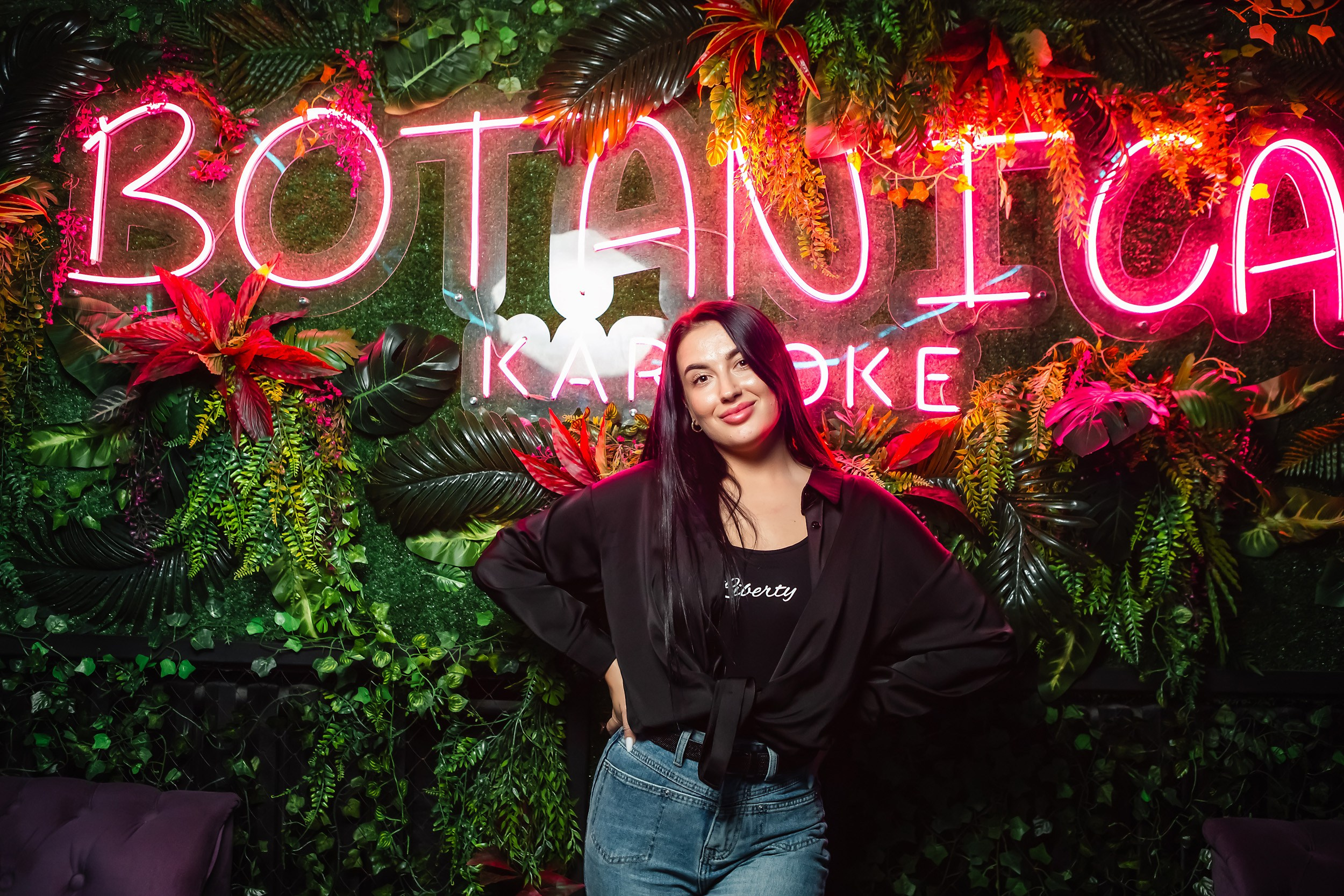 Botanica. Кипятком Павлодар