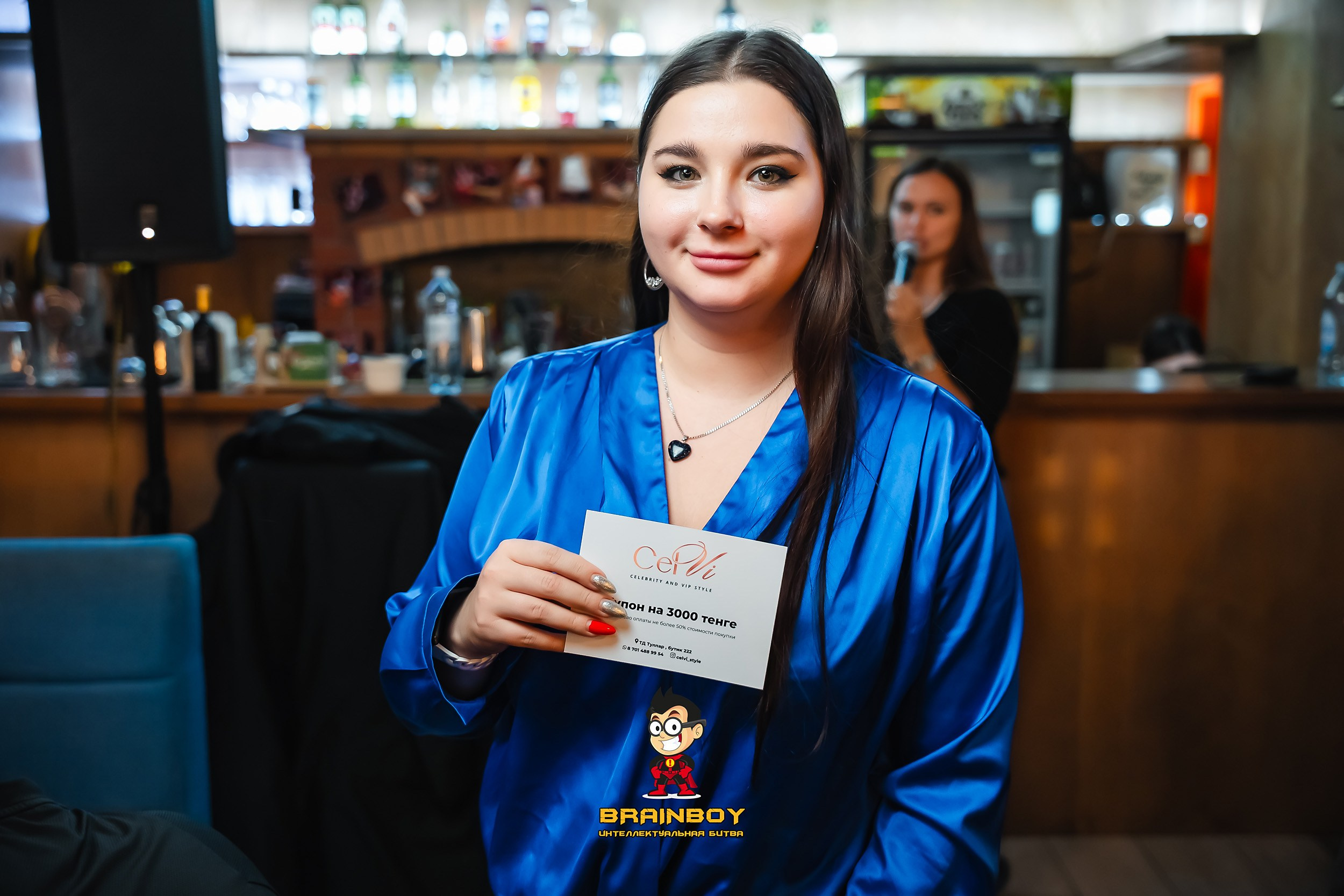 BrainBoy. Кипятком Павлодар