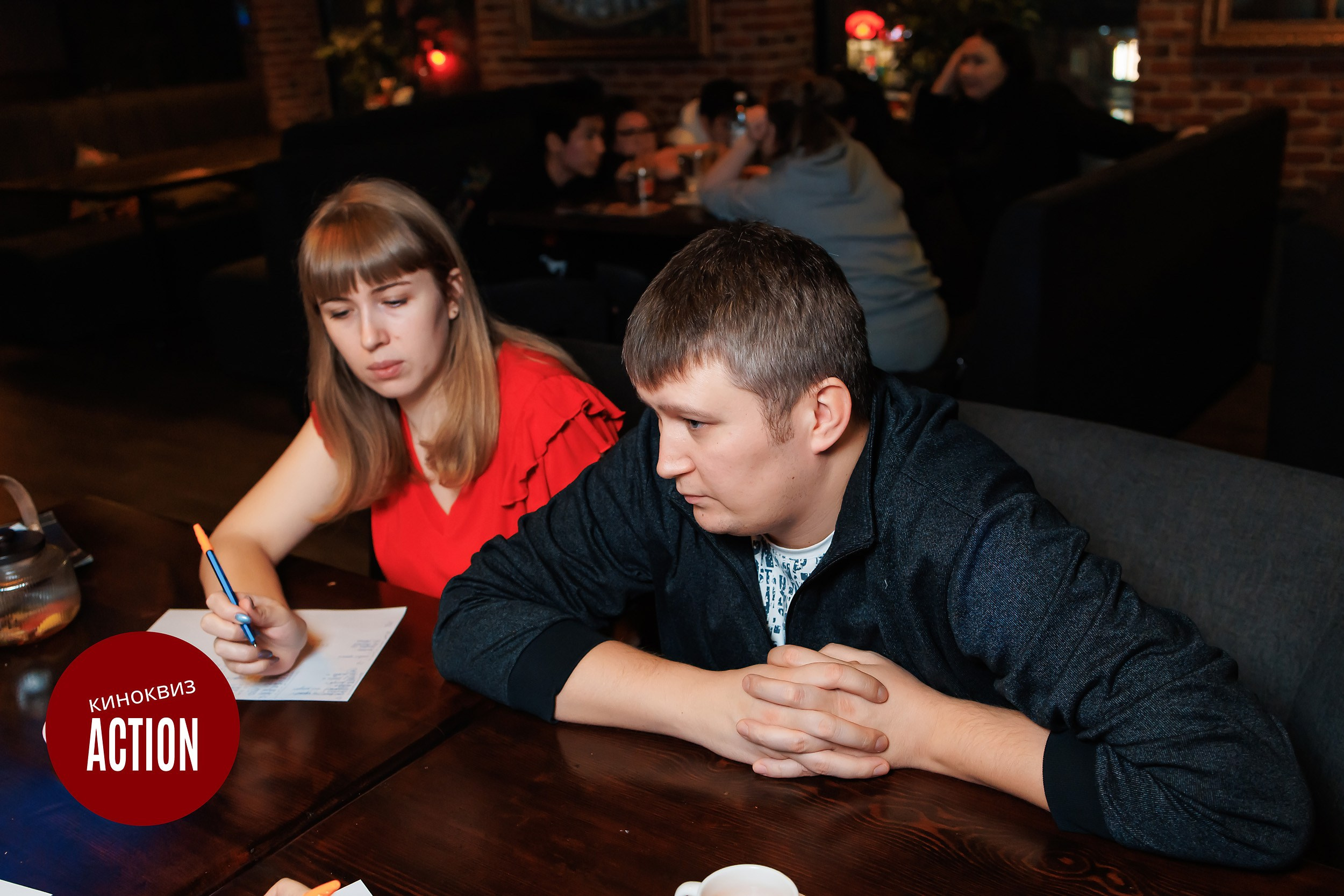 Action Quiz. Кипятком Павлодар