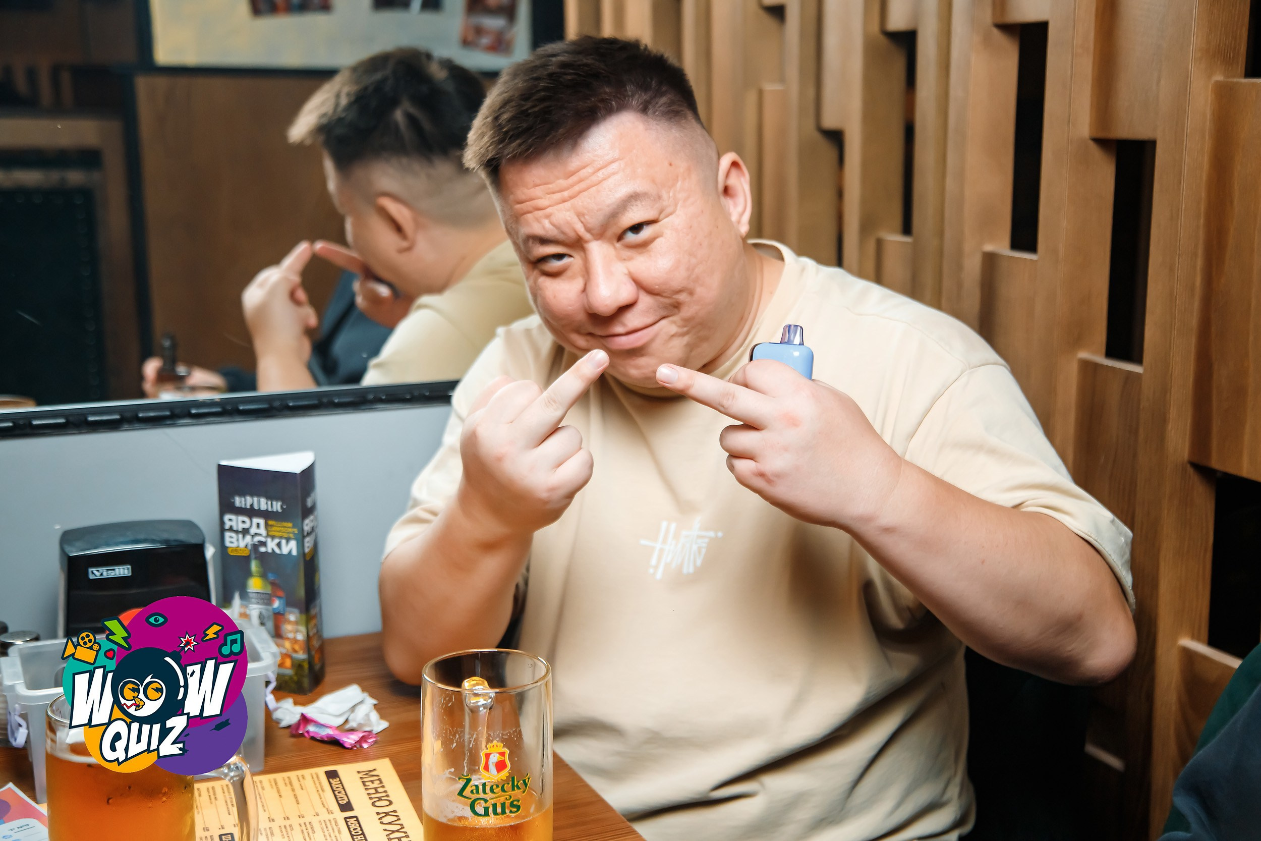 Wow Quiz. Кипятком Павлодар