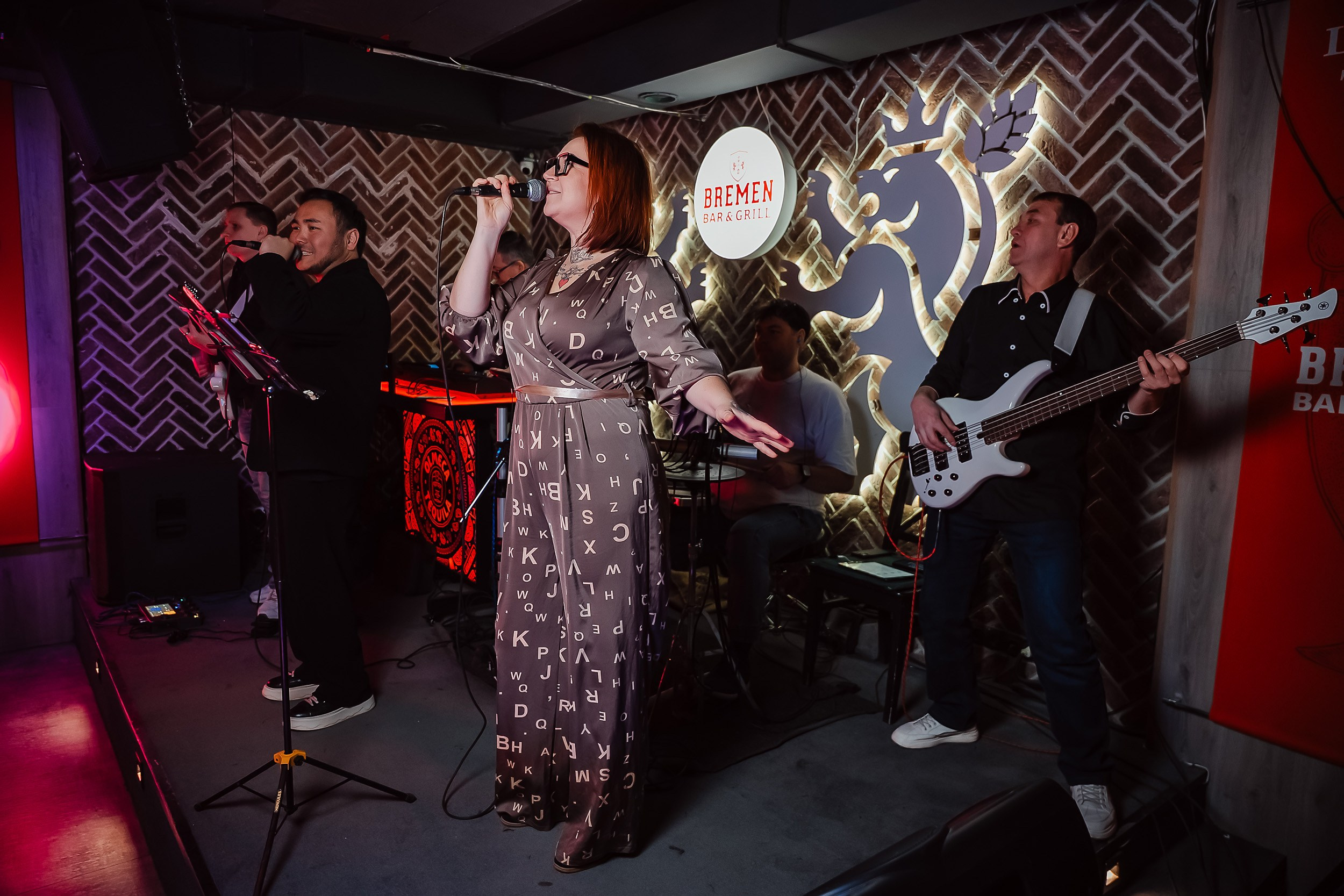 Bremen. Кипятком Павлодар