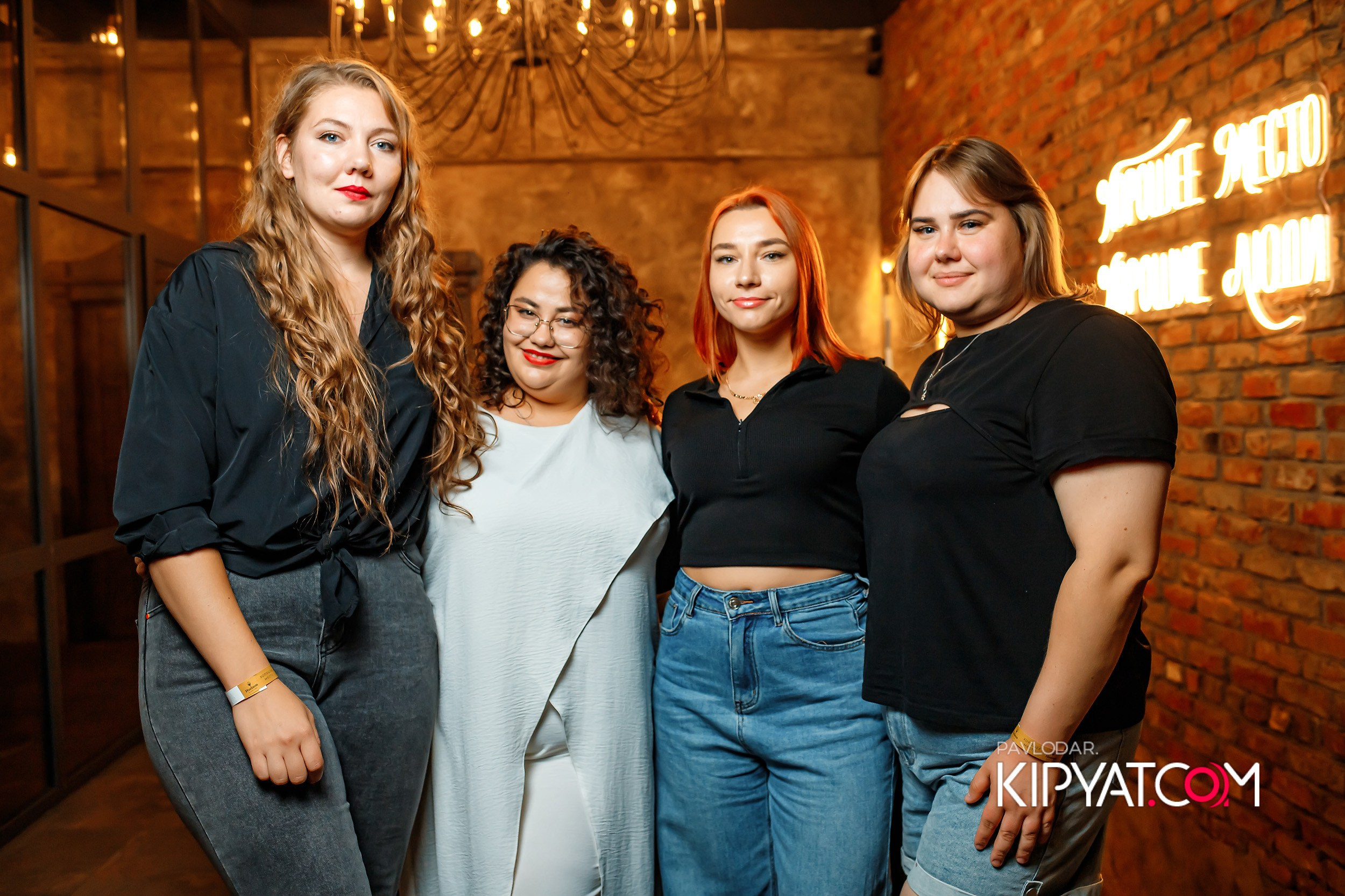 Hudson. Кипятком Павлодар