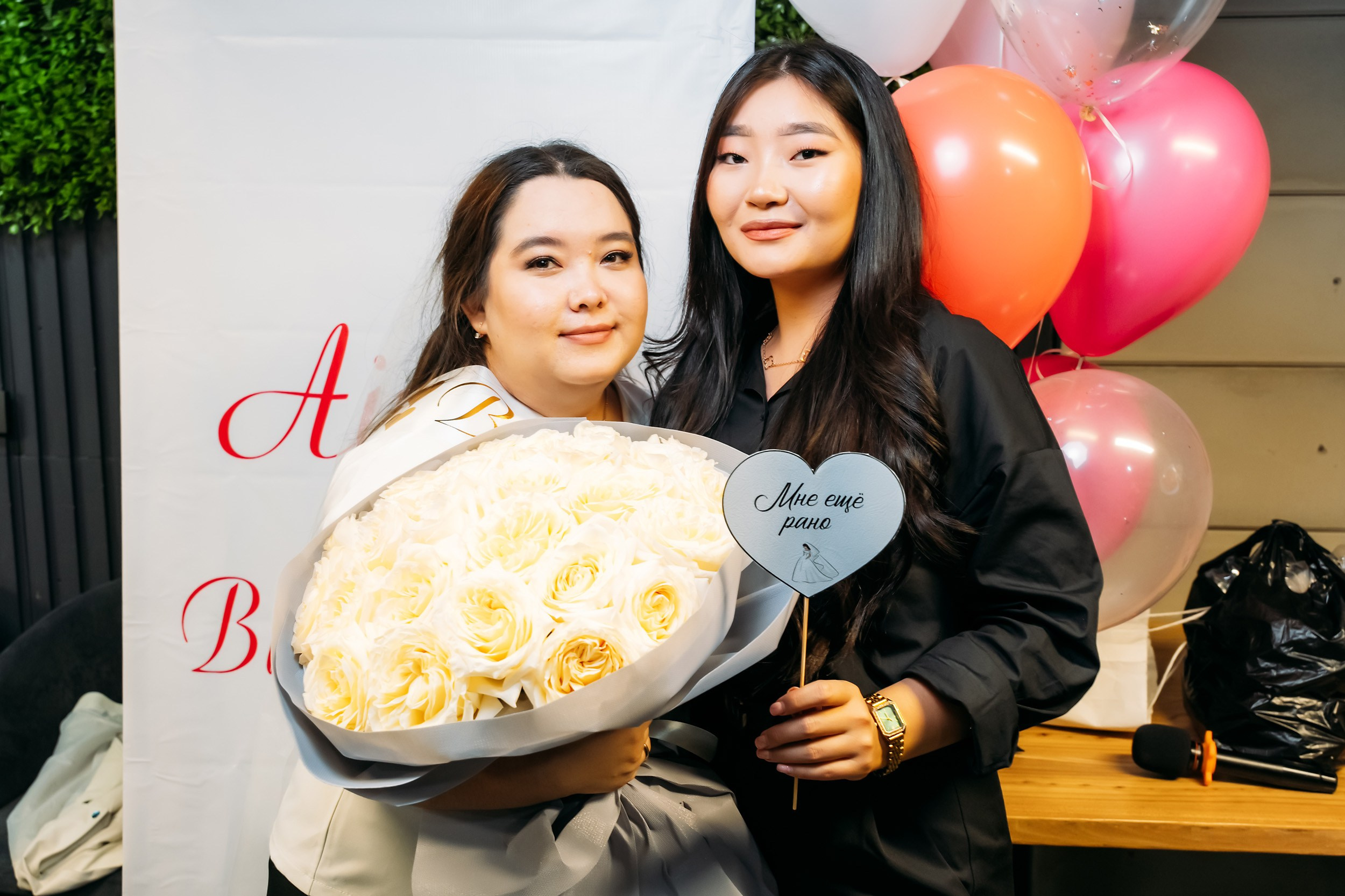 Мята. Кипятком Павлодар