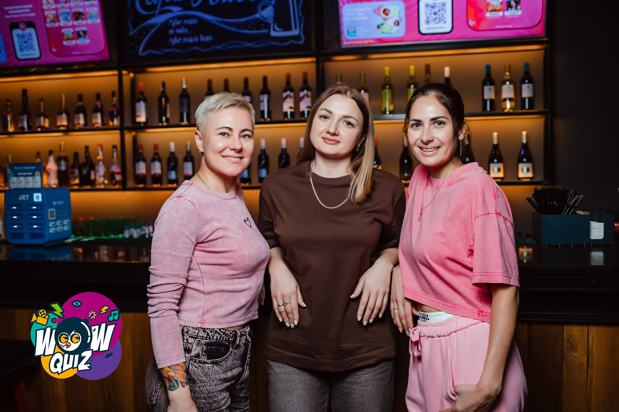 Wow Quiz. Кипятком Павлодар