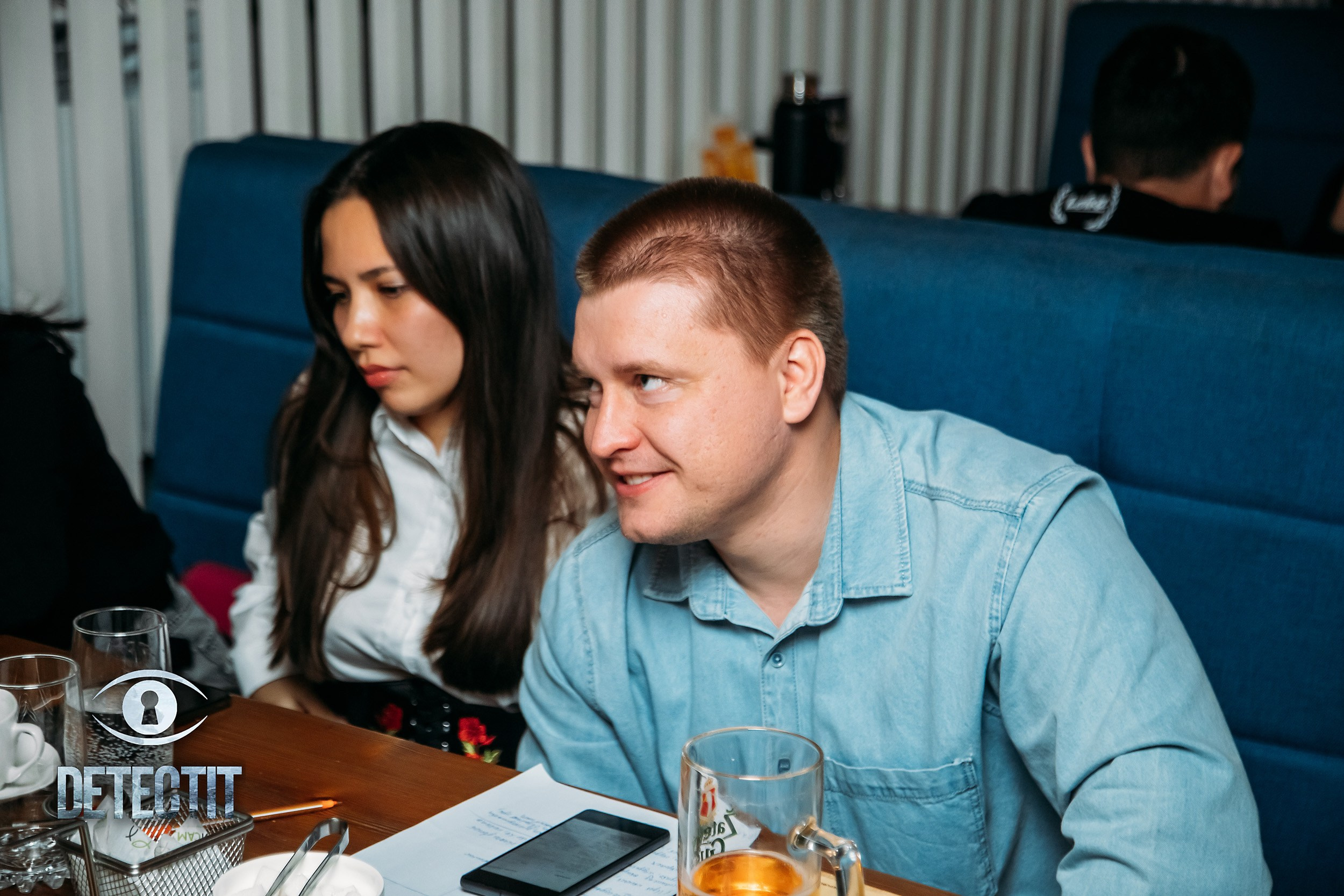 Detectit. Кипятком Павлодар