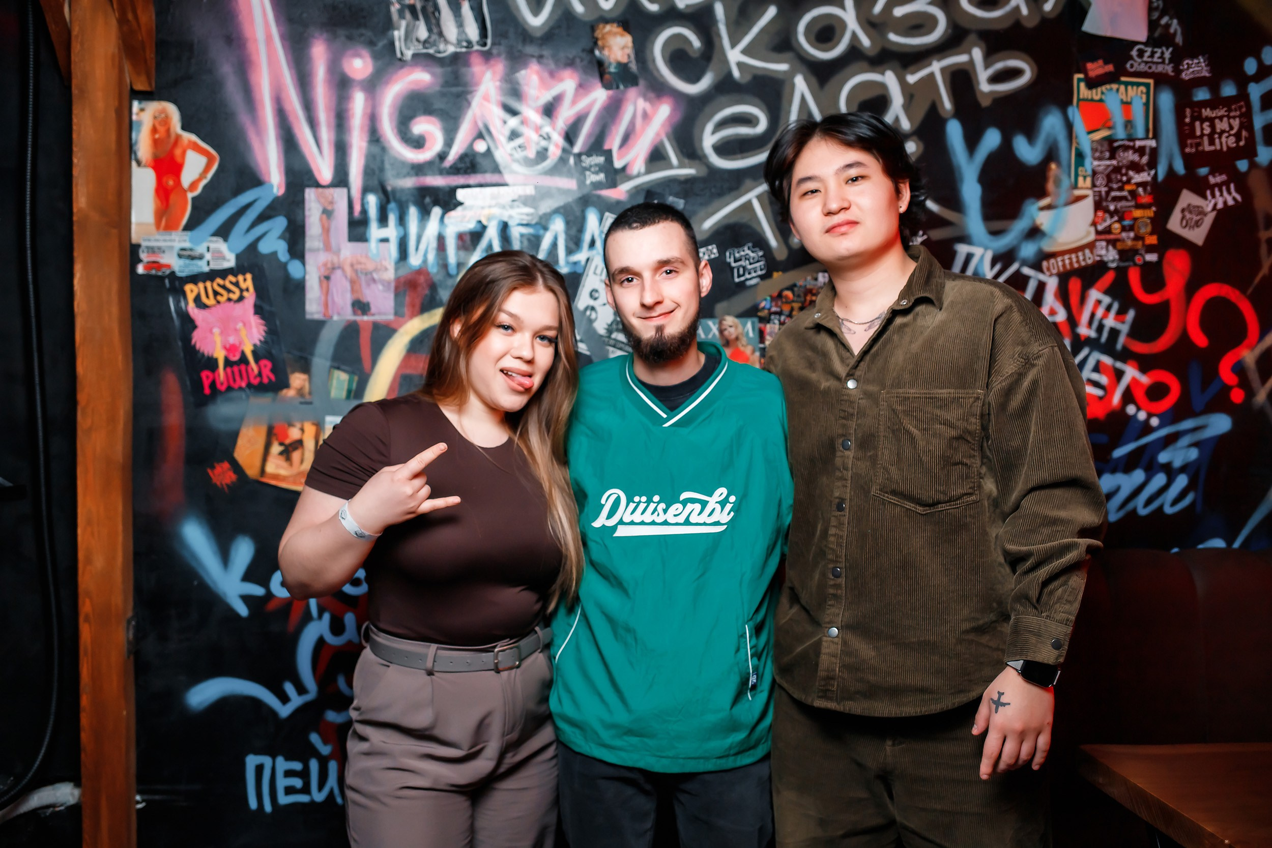 Garage. Кипятком Павлодар