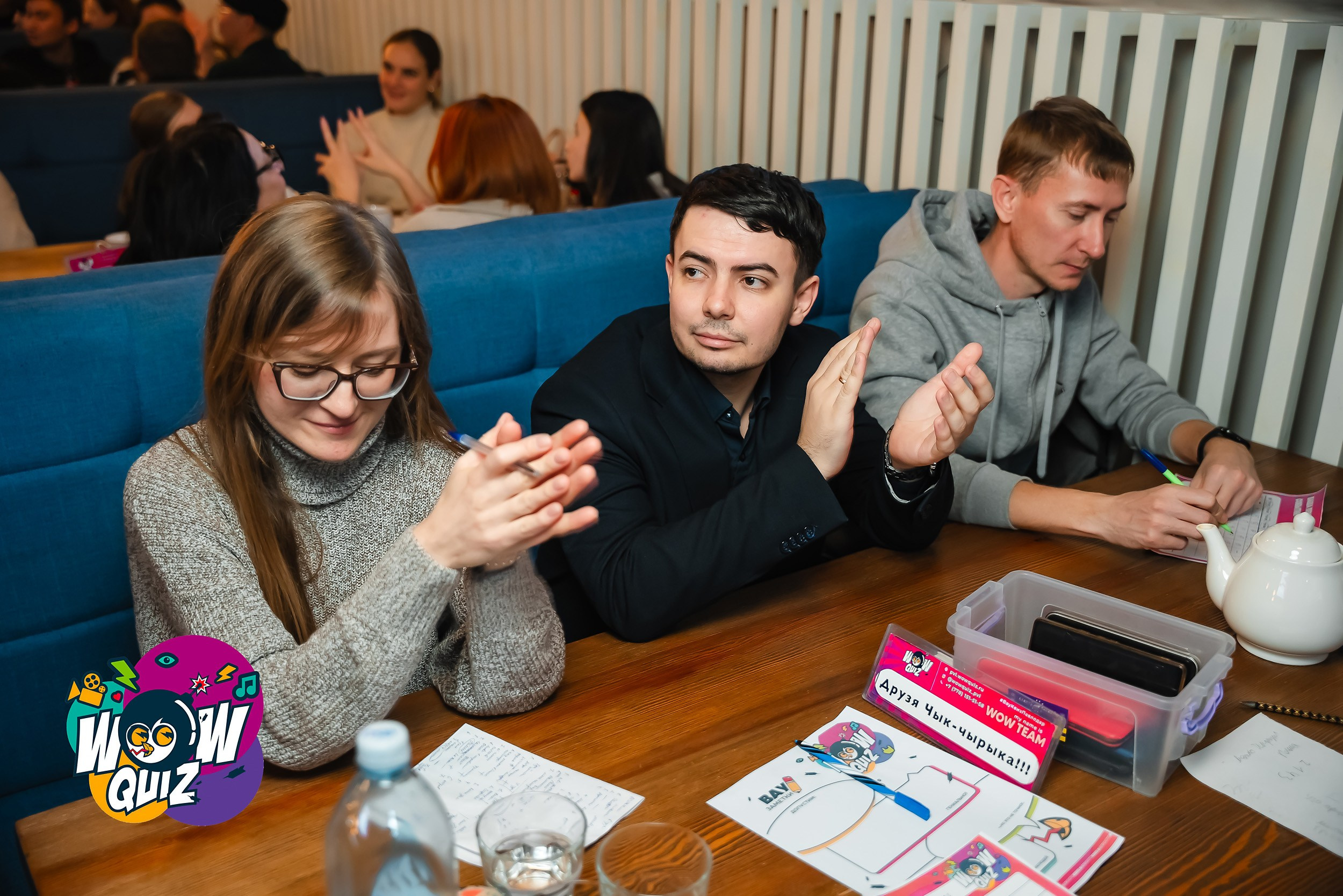 Wow Quiz. Кипятком Павлодар