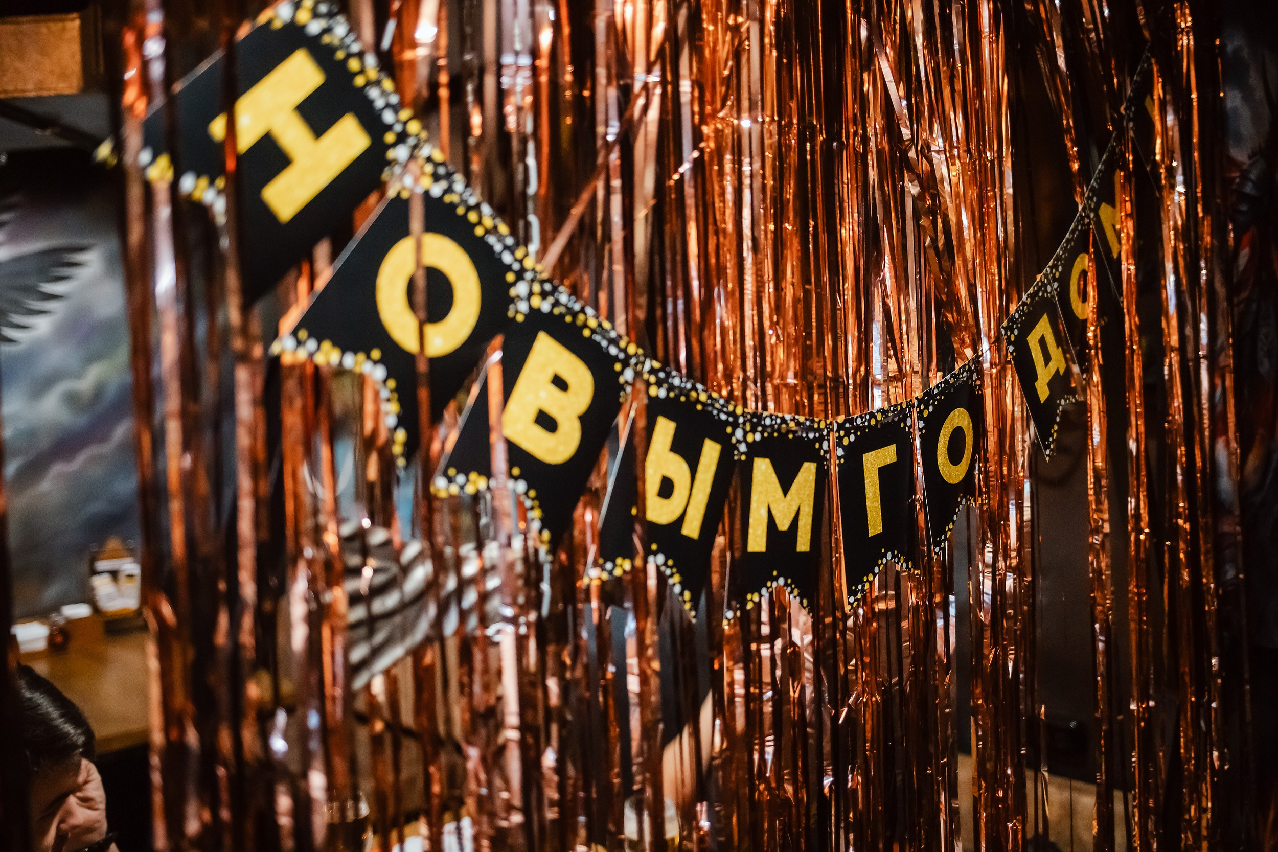 Viking. Кипятком Павлодар