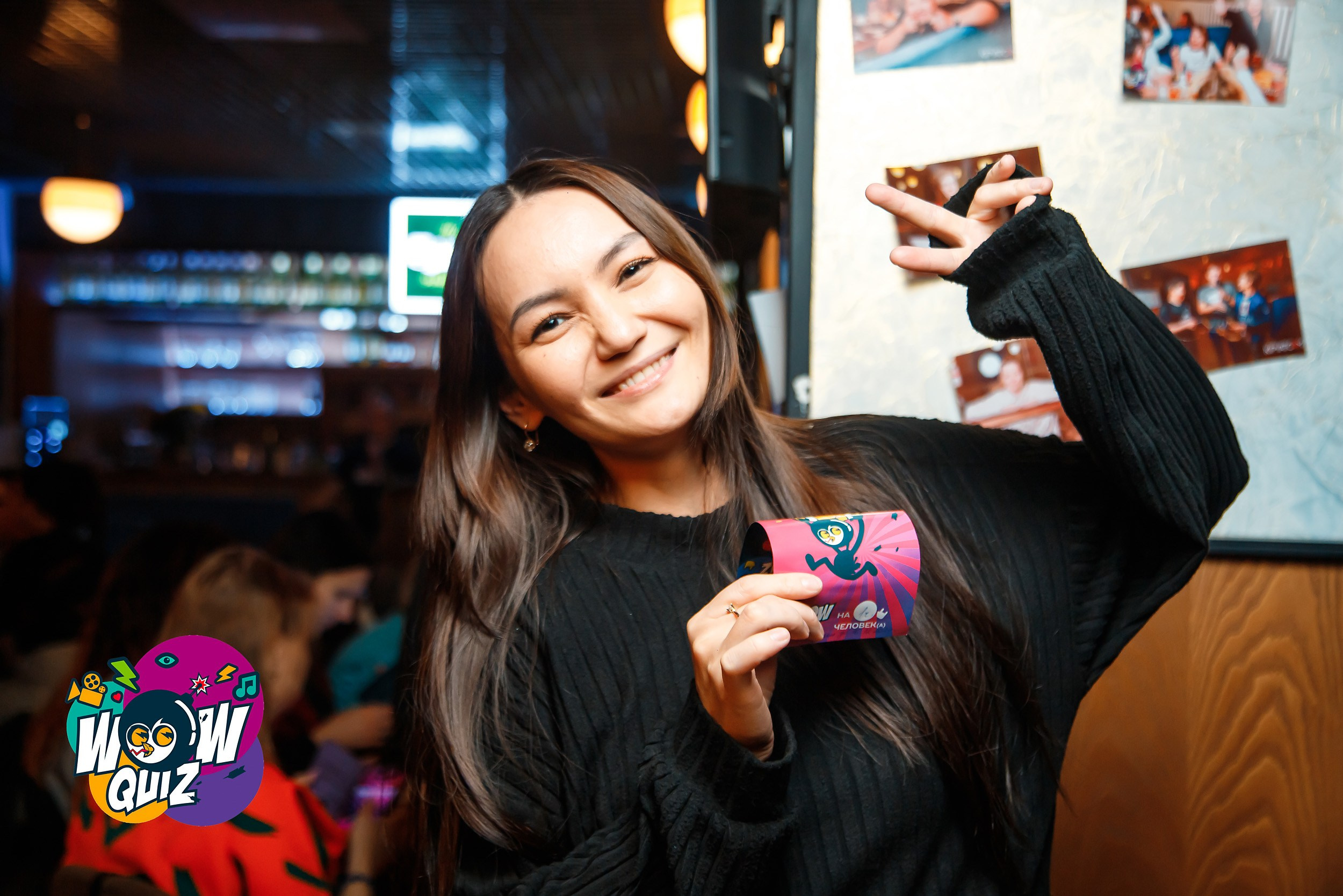 Wow Quiz. Кипятком Павлодар