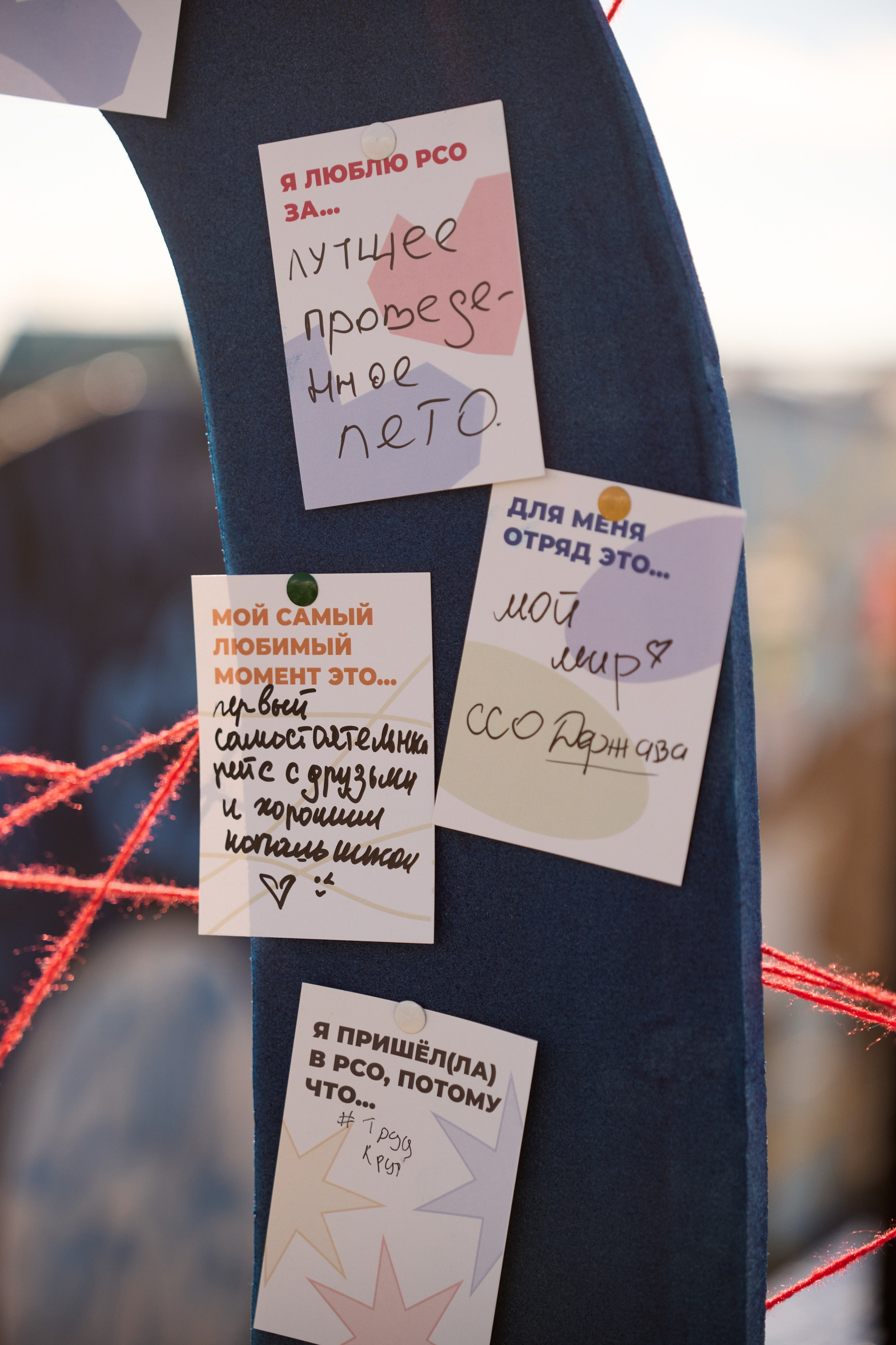 Павловский слёт. Сергей Богомолов. Свадебный и семейный фотограф