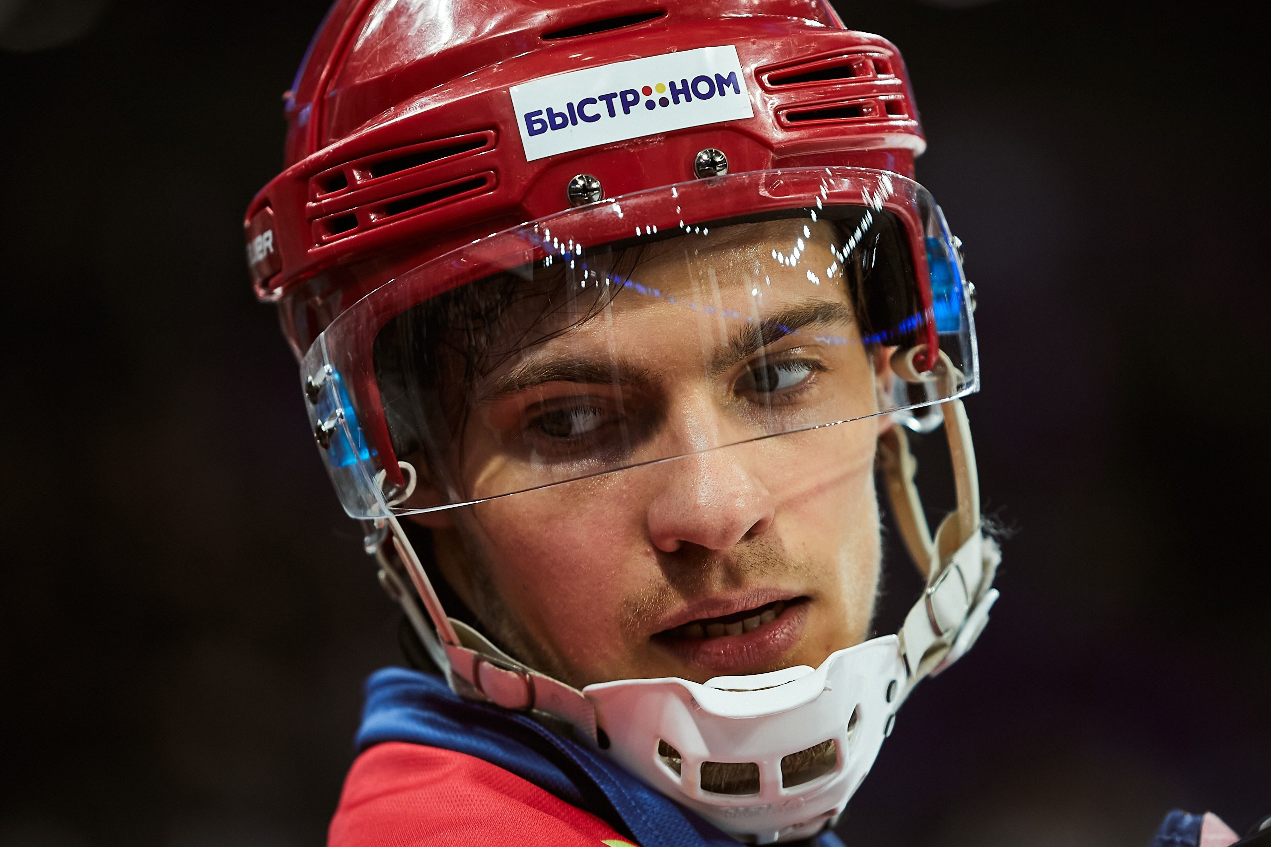 Спорт. AFL Media