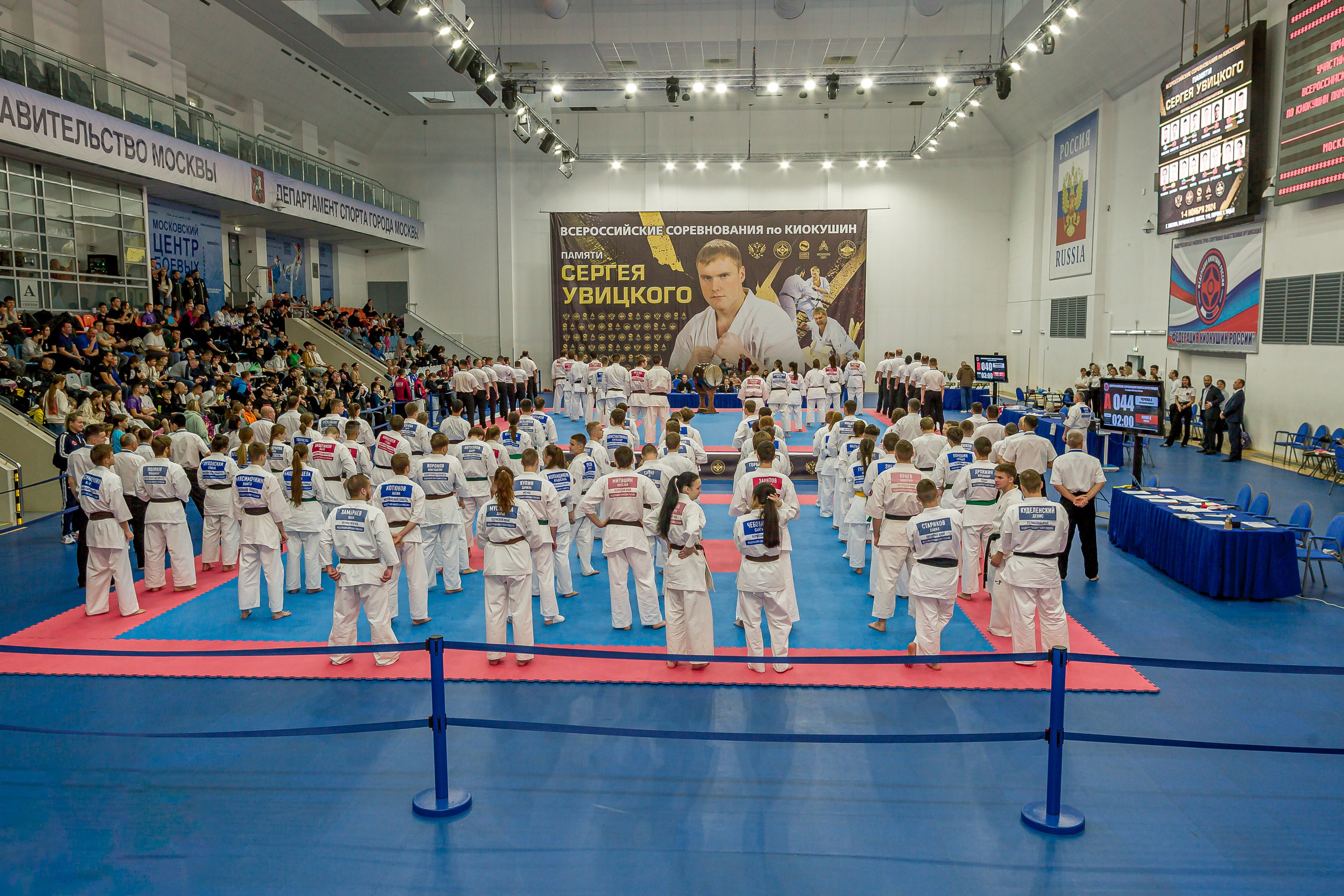 Соревнования по Киокушин памяти С. Увицкого. Репортажная съемка в Москве и области. Анималистика