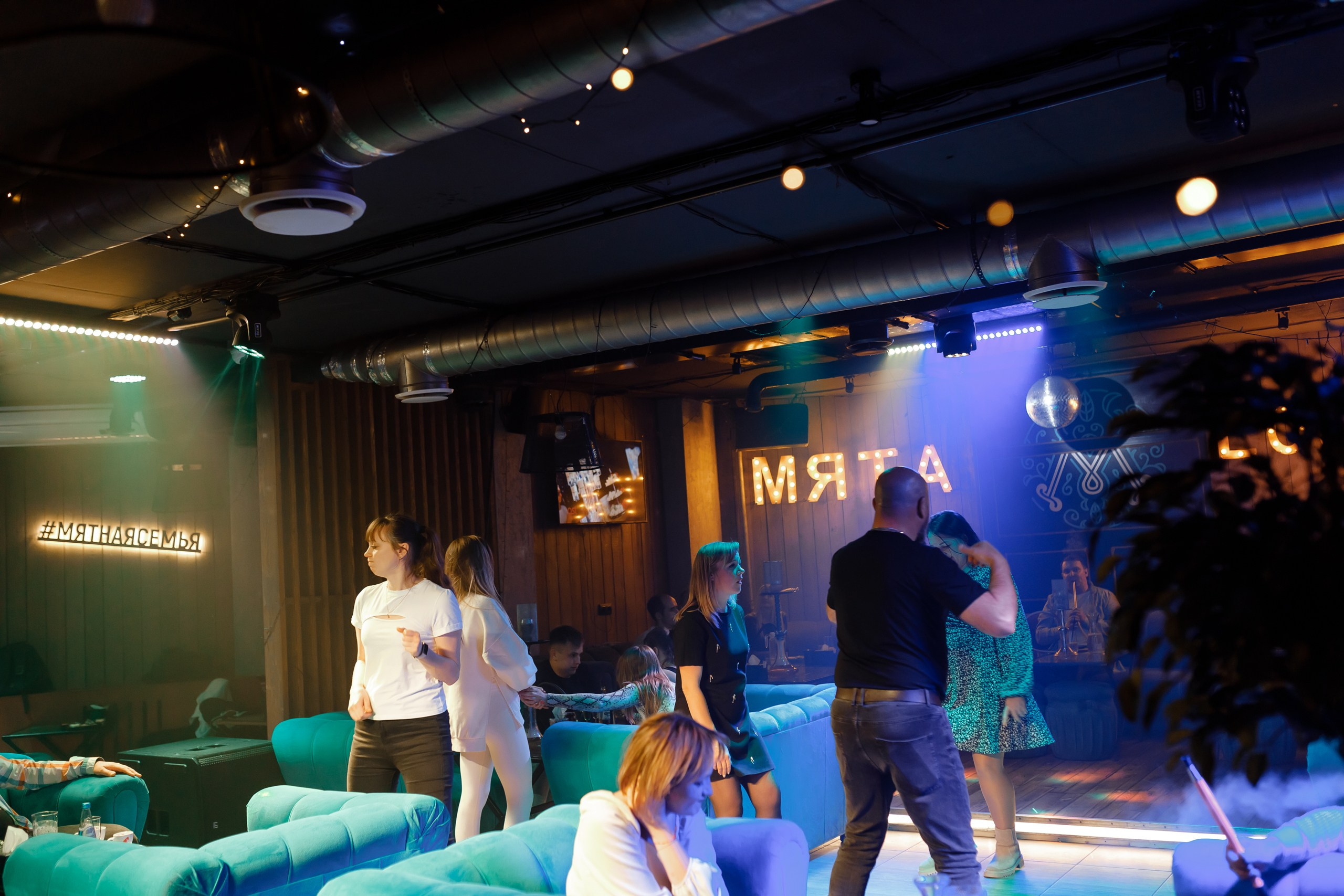 25/11/23 Караоке в Мята Спортивная. Мята Спортивная — Кальянная, караоке, бар в Минске