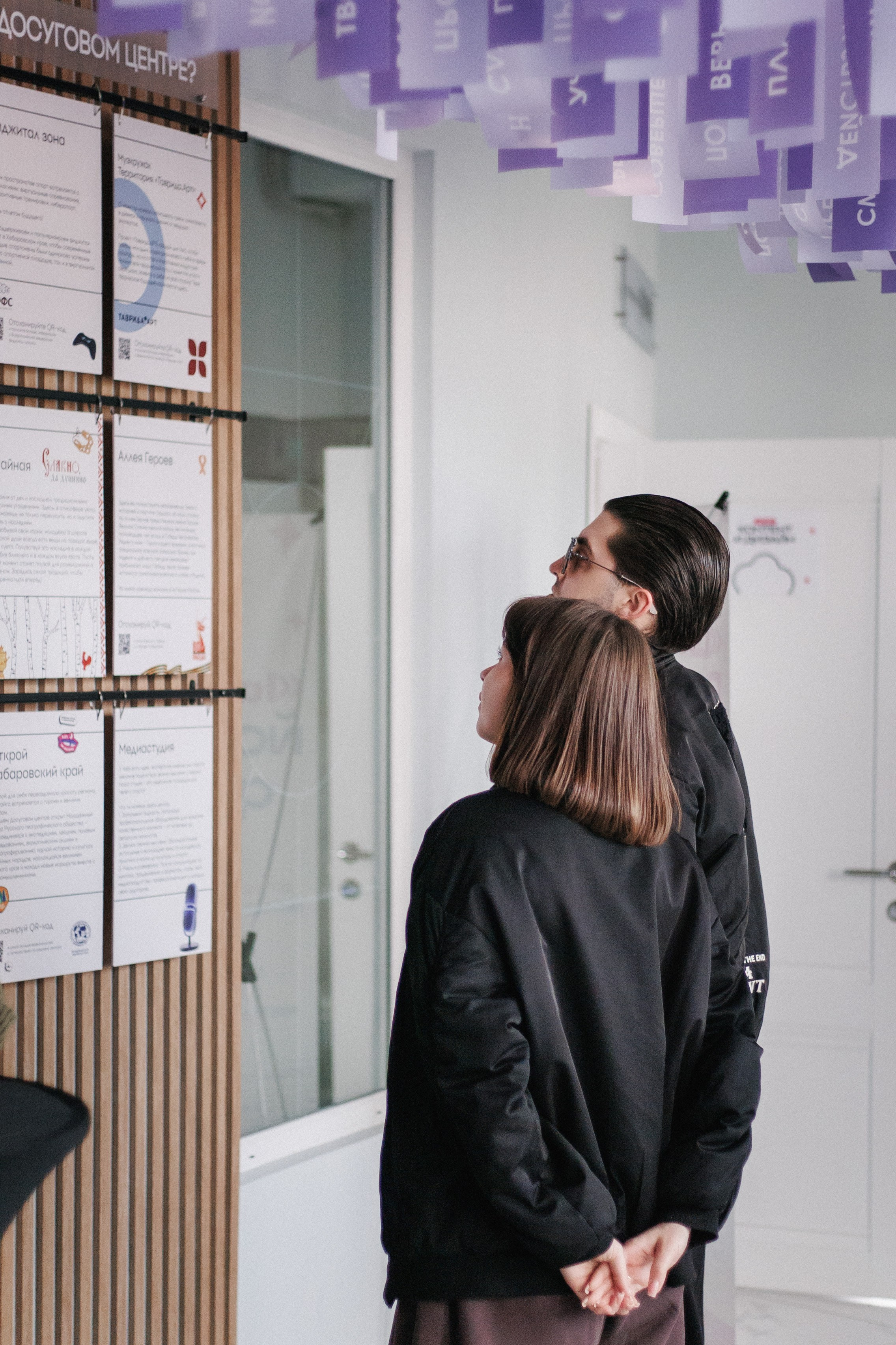 Окружной семинар «ШУМ.Регионы» в ДФО. СВОИ. ФОТООТЧЕТЫ-СОБЫТИЯ-МЕСТА