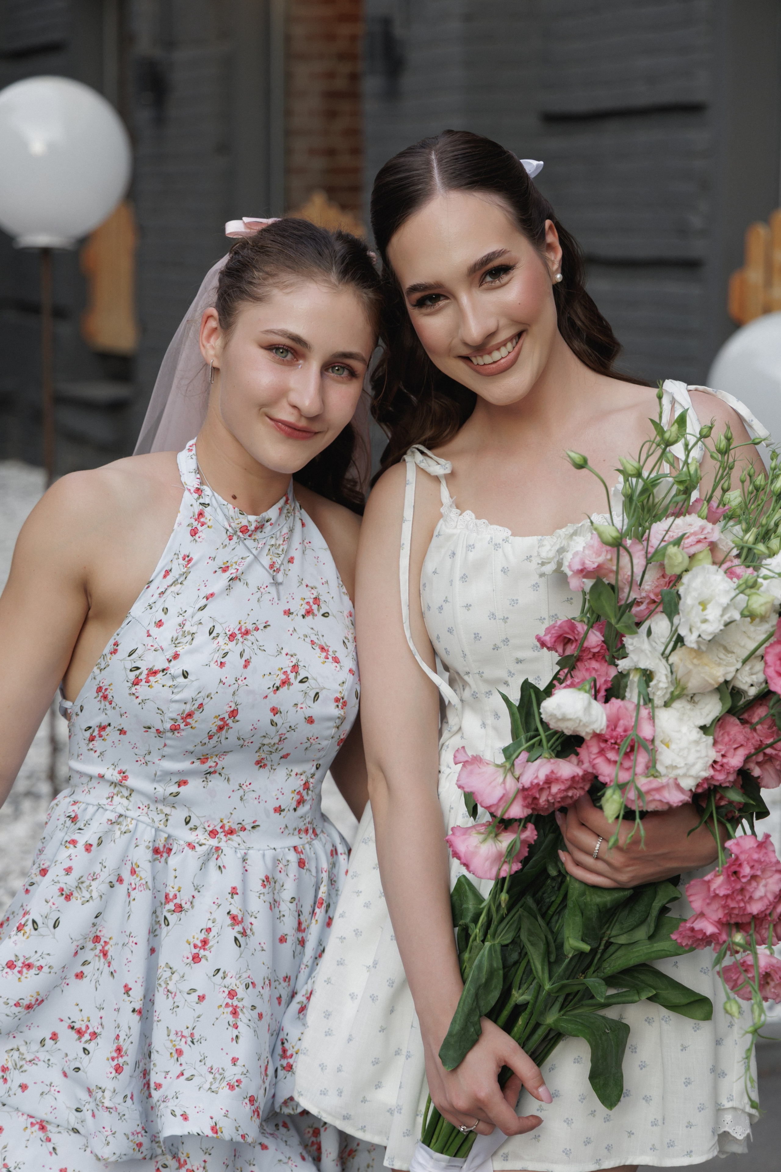 Девичник. Aleksantis