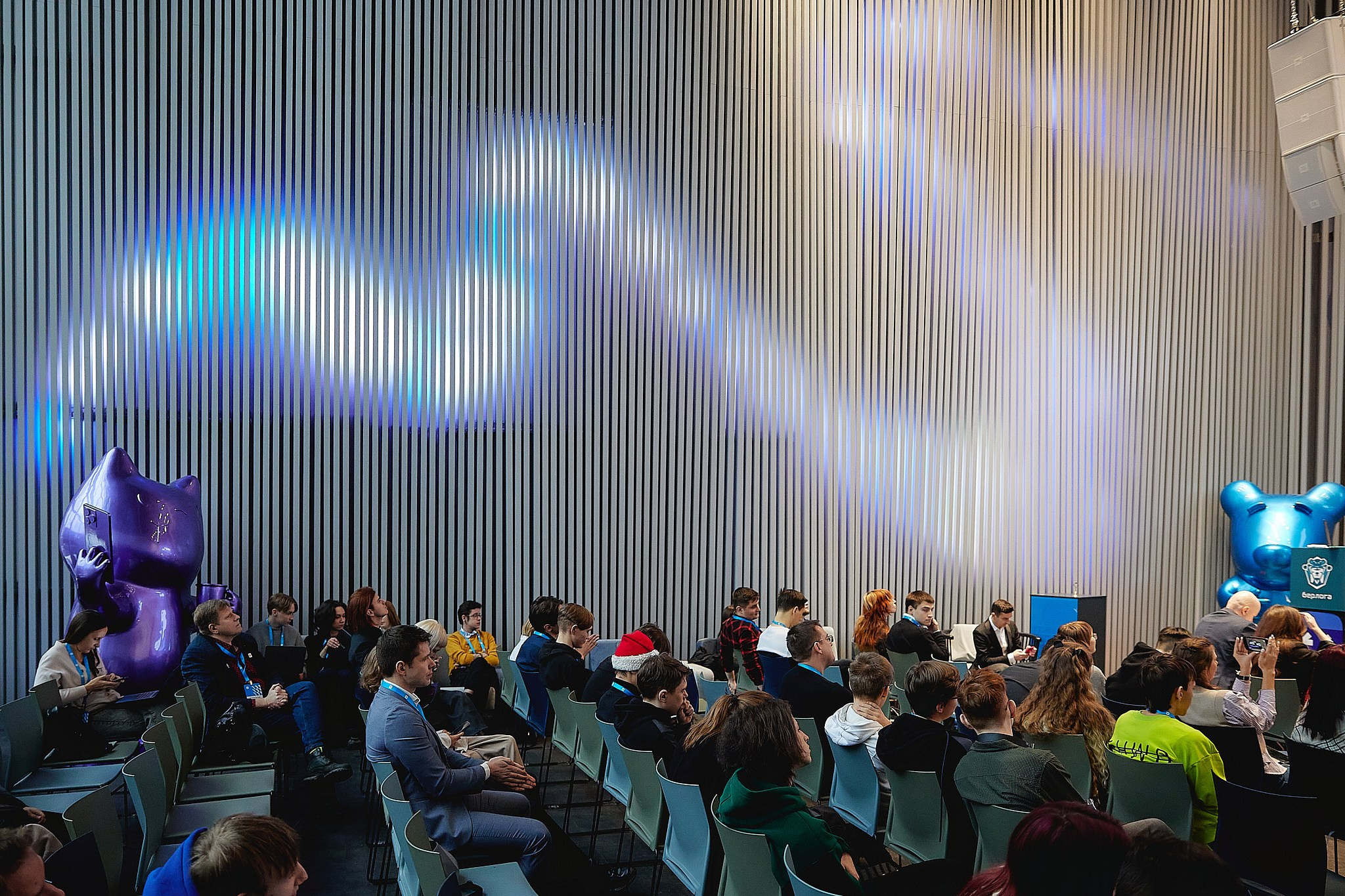 Образовательные мероприятия. Фотограф Ирина Абзалова