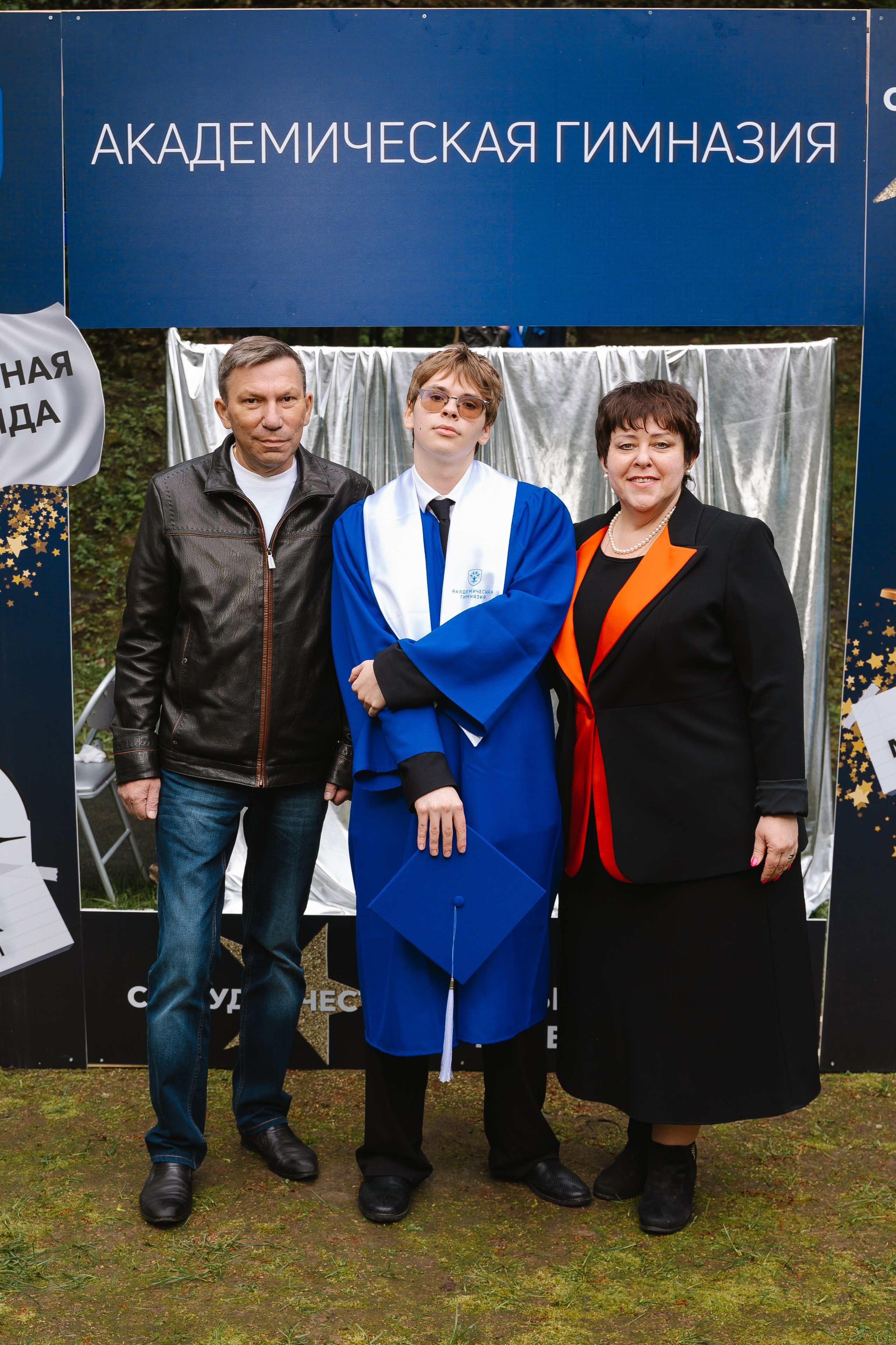 Академическая гимназия 11 класс|последний звонок. Фотограф — Ася Орехова