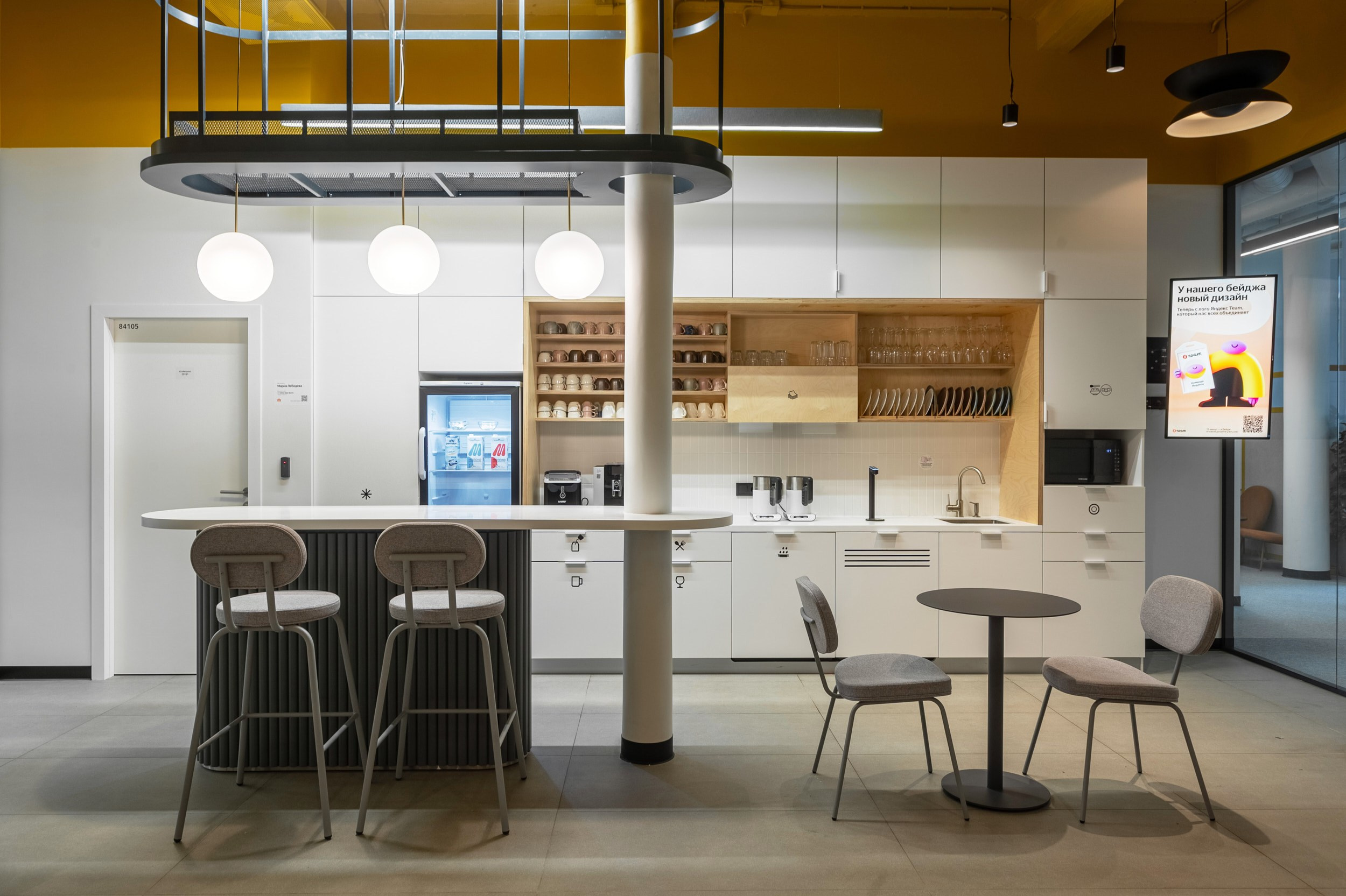 Офисы. Герман Лепёхин коммерческий фотограф в Москве: репортаж, портреты, интерьеры, производство