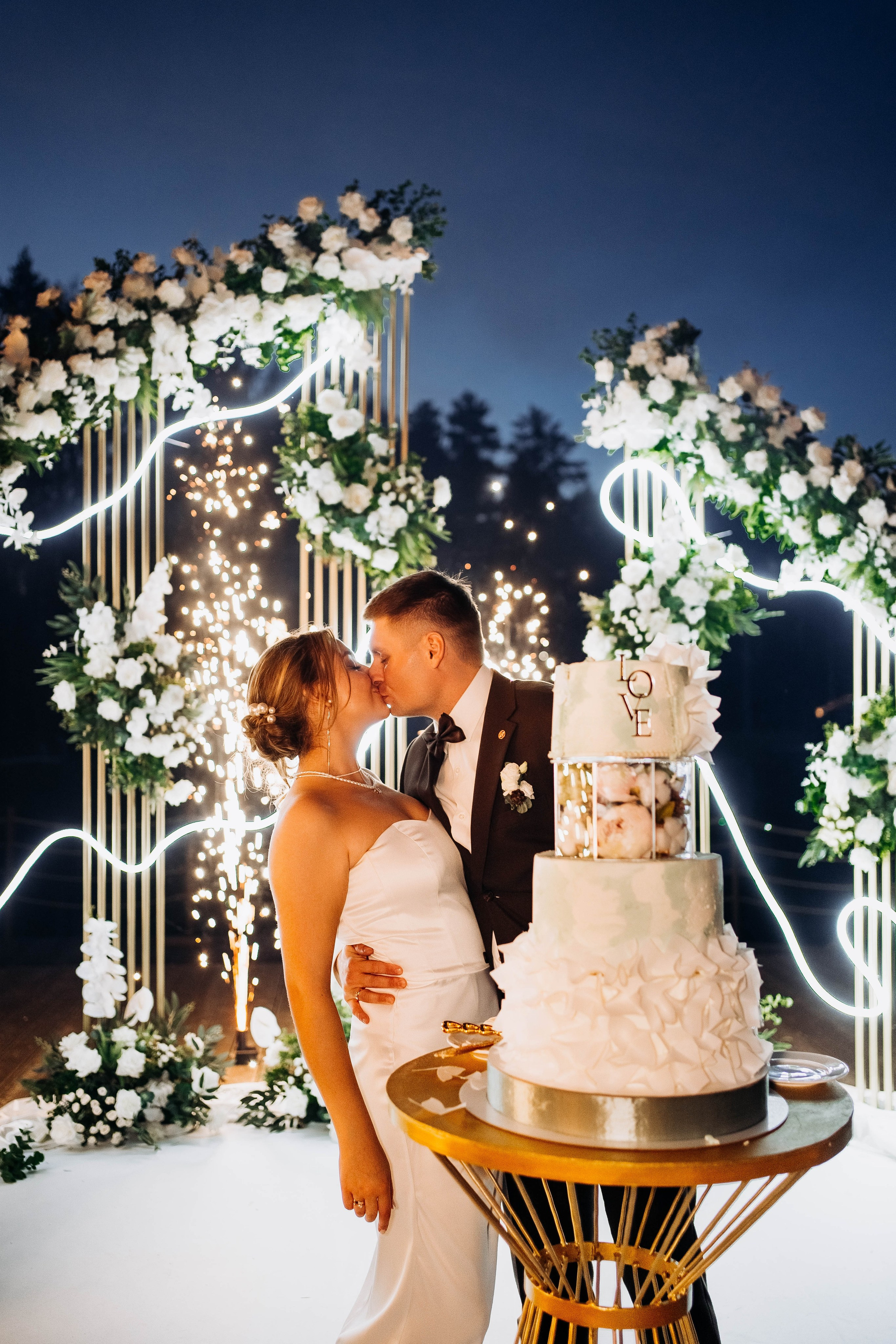 Лиза и Паша. Фотограф Тверь. Анна Драго