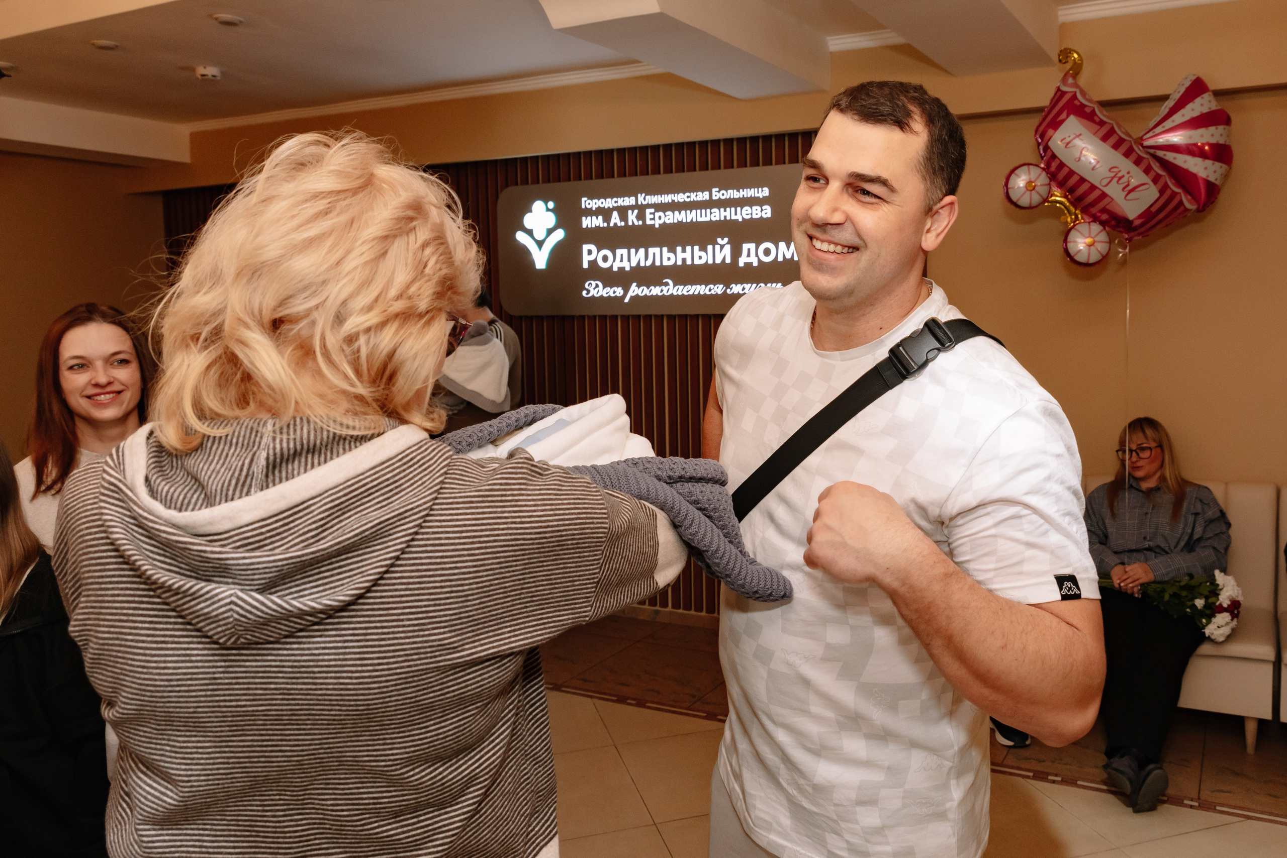 Выписка из роддома ГКБ им. Ерамишанцева. Фотограф в Москве Яна Полосина