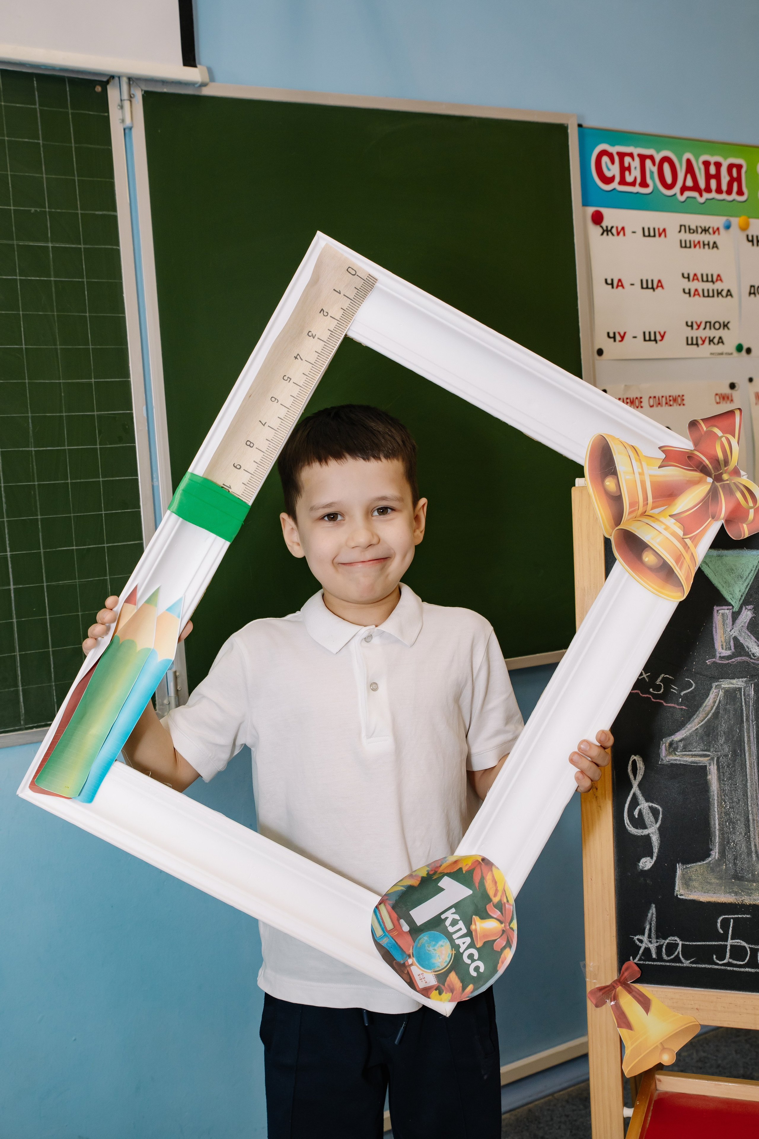 Выпуск 1 класса школы № 1560. Фотограф в Москве Яна Полосина