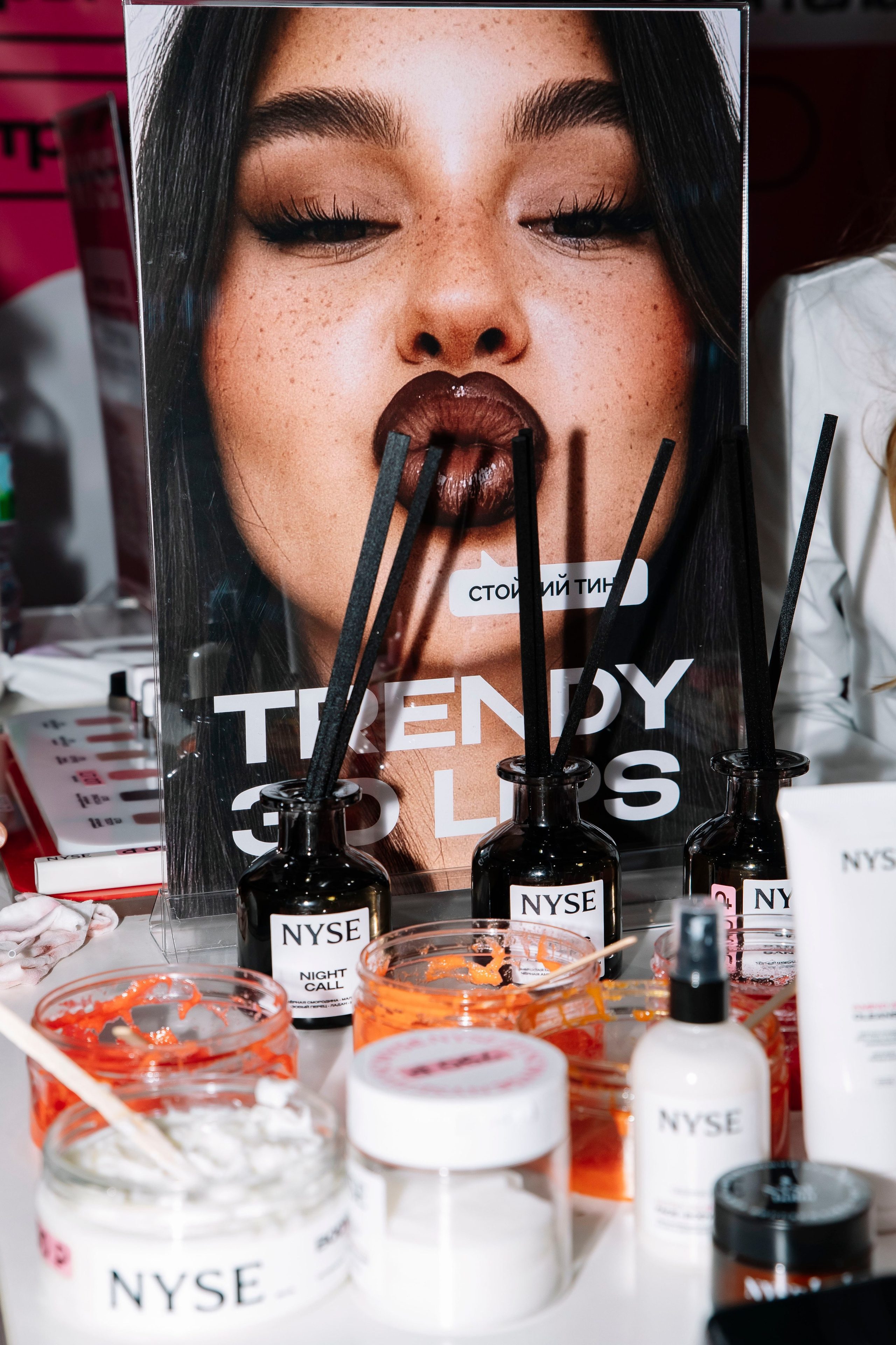 Выставка BEAUNITY by InterCHARM 2026. Профессиональный фотограф в Москве | Заказать фотосессию и съемку