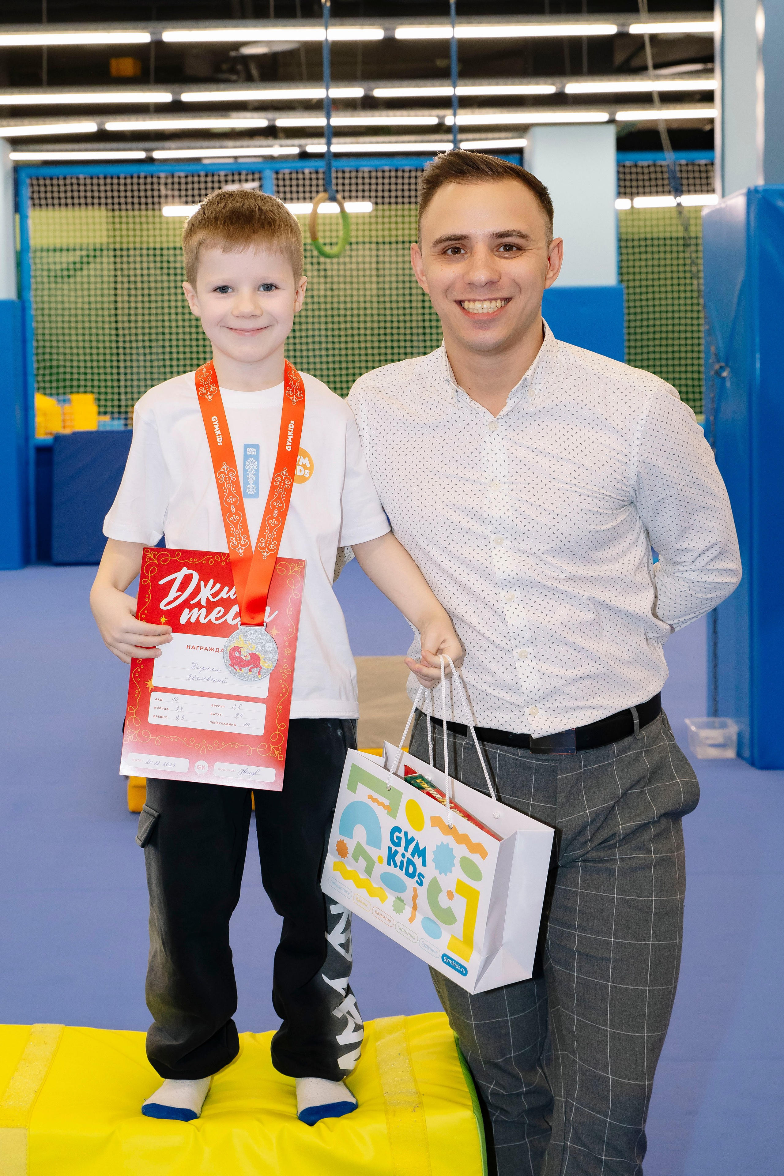 Соревнования по гимнастике в Gymkids Чертаново. Профессиональный фотограф в Москве | Заказать фотосессию и съемку