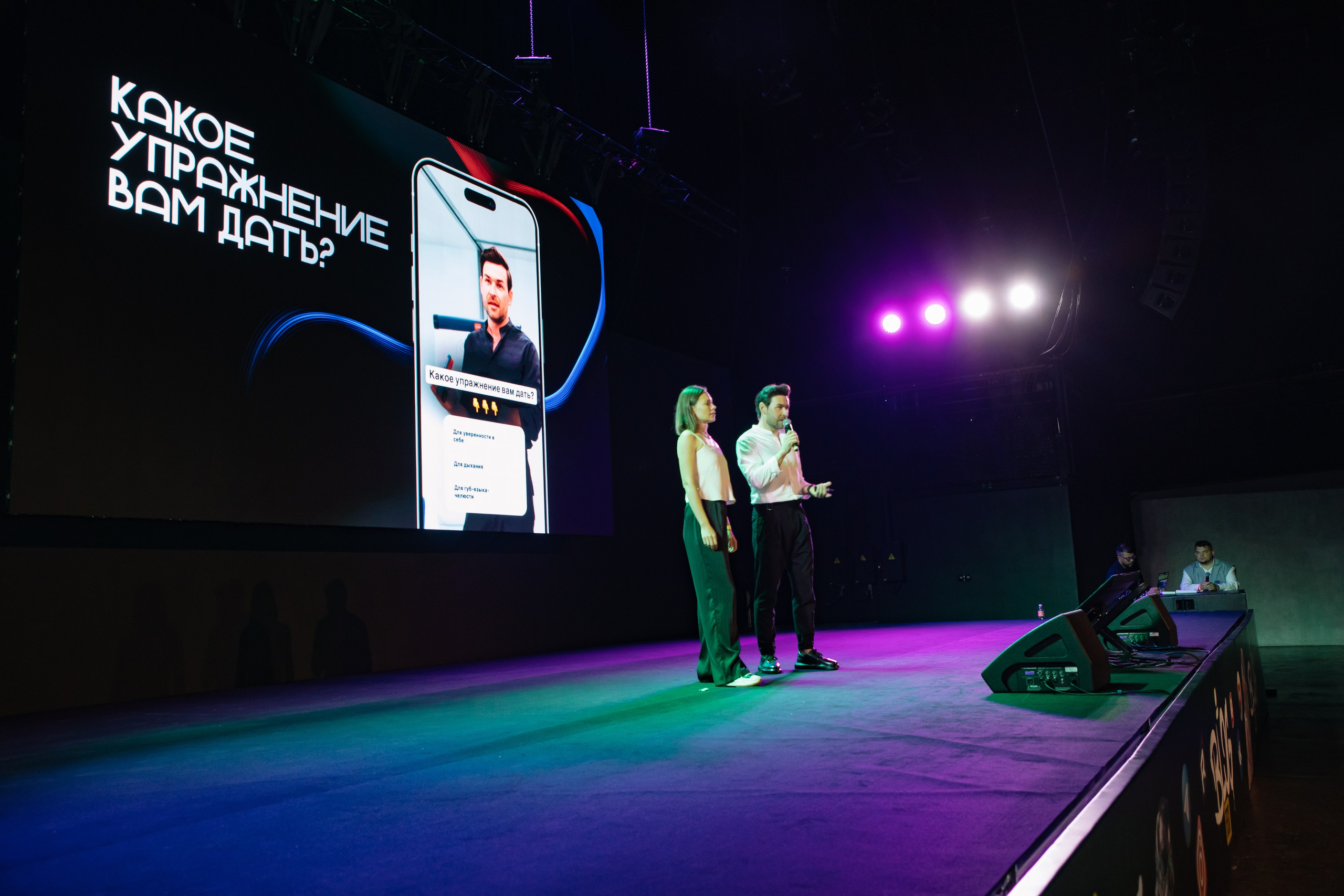 BLOG FEST. Фотограф в Москве Яна Полосина