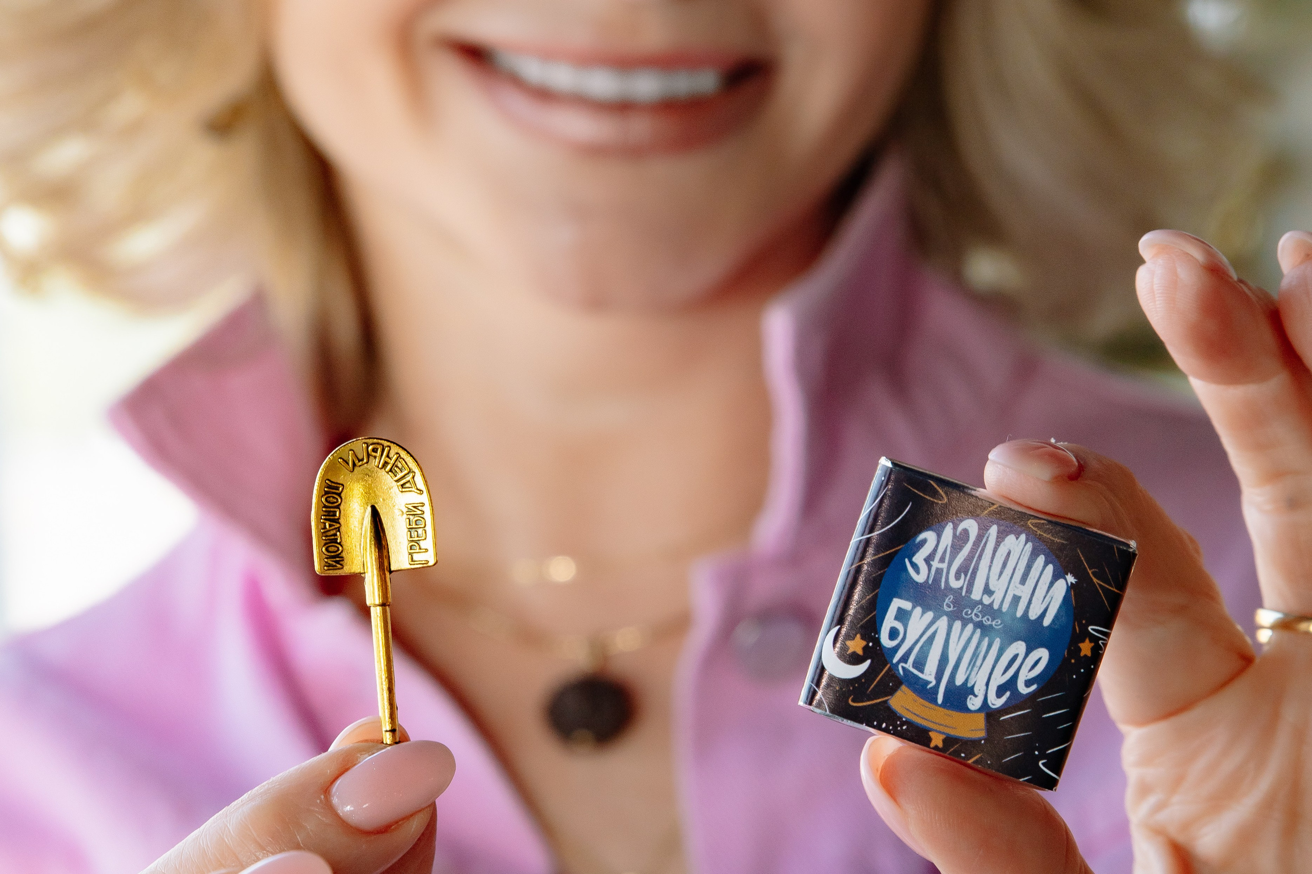 Инвестконференция Милы Колоковой. Фотограф в Москве Яна Полосина