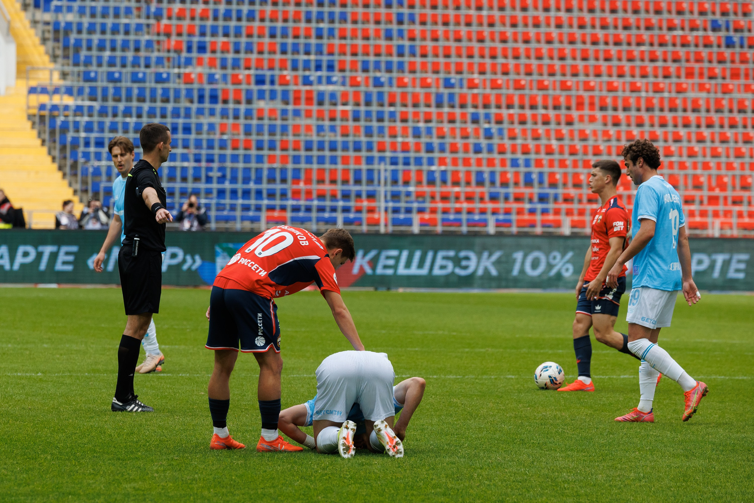 Футбол. ЦСКА — Сочи