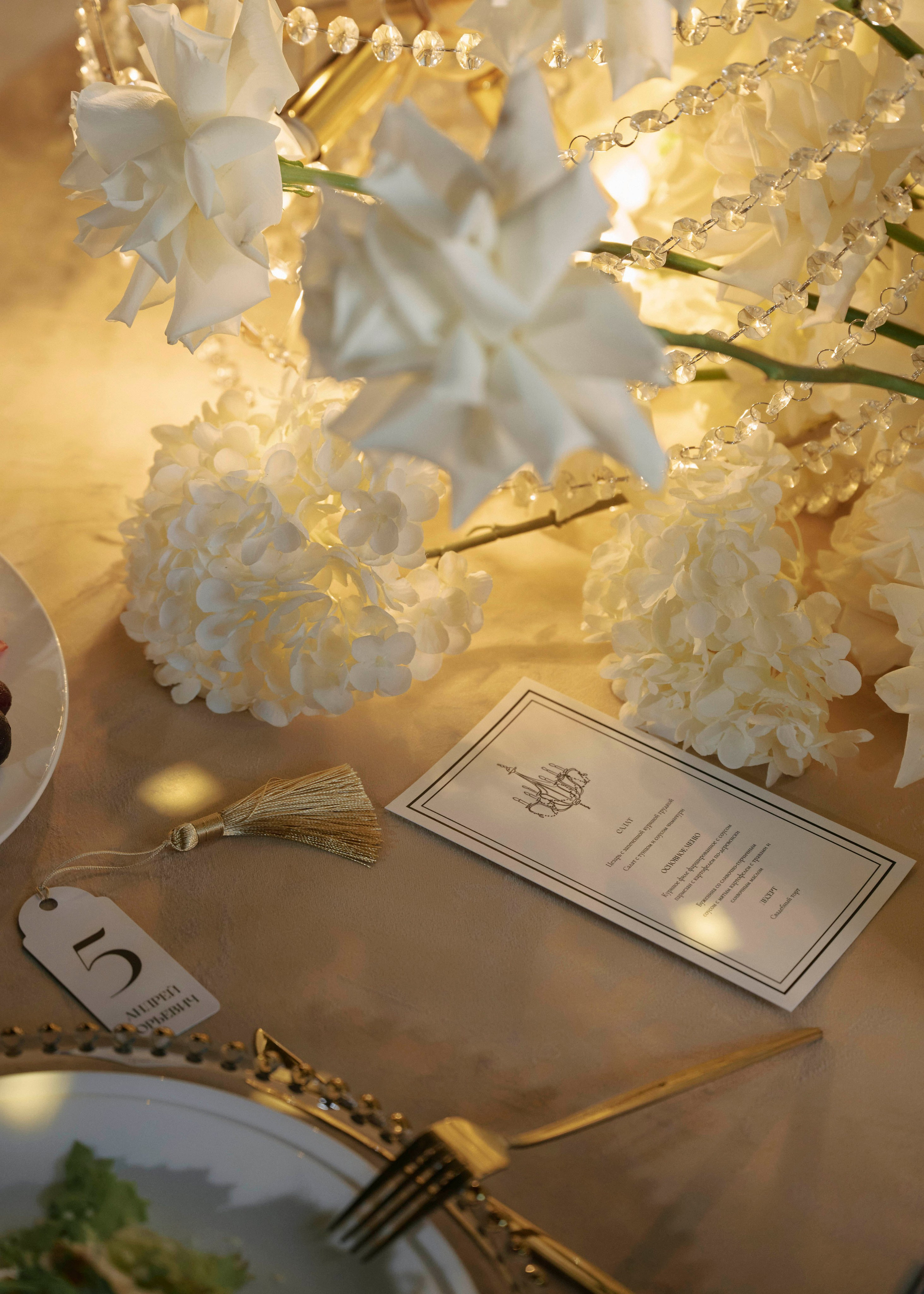 Дима и Полина. Фотограф Тим Бритнев