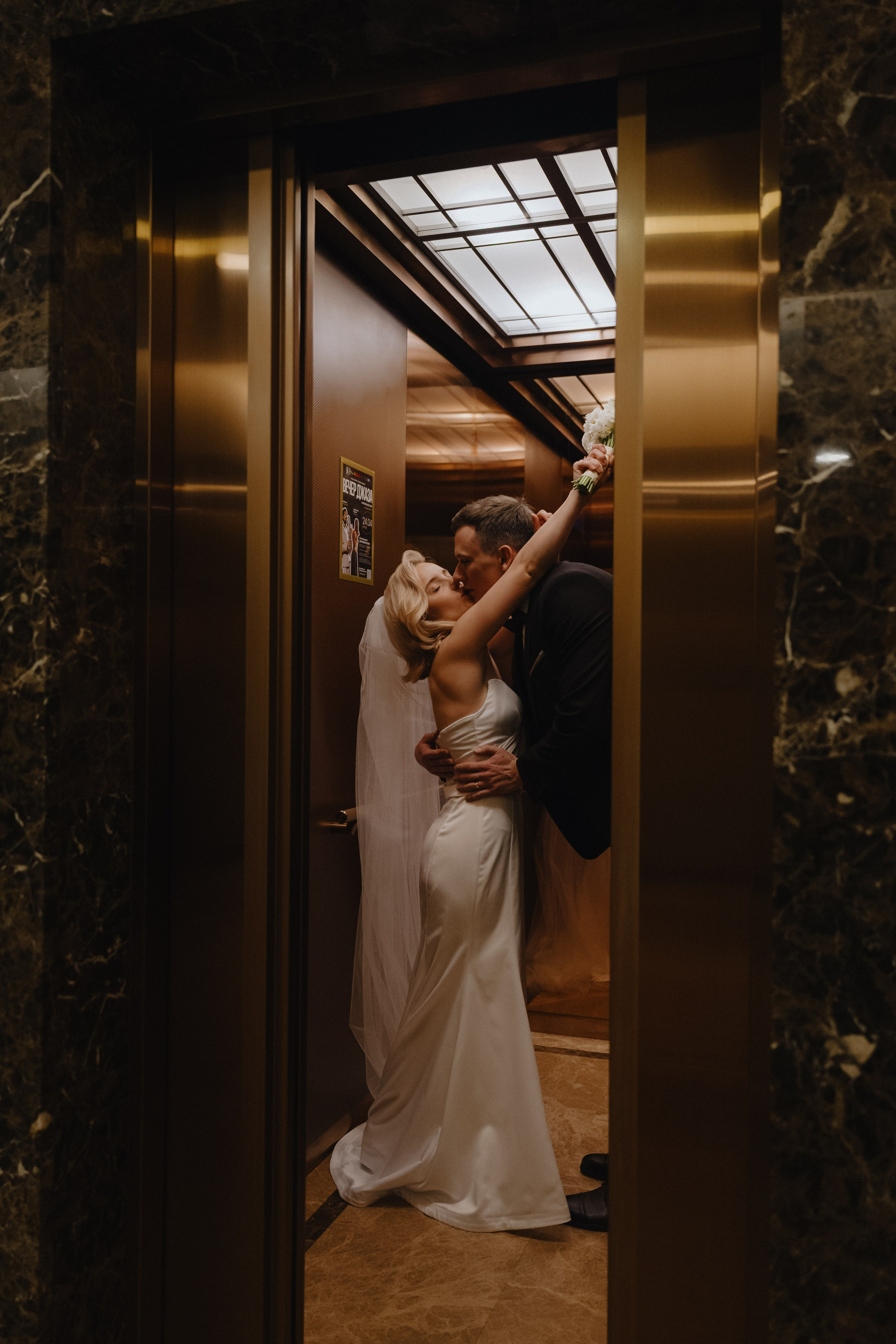 Татьяна & Данил, Сосновый бор