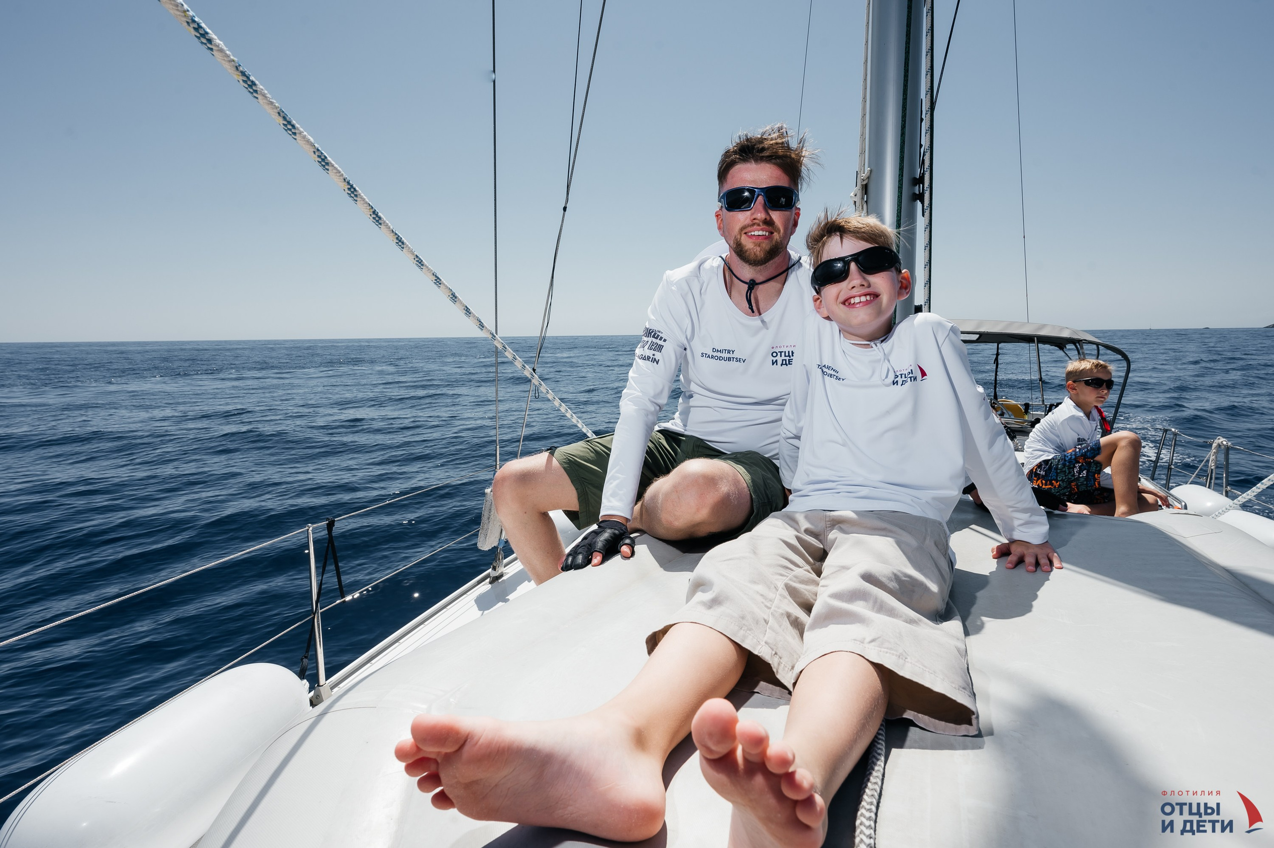 Яхтинг. Фотограф Илья Бызов, Свадебный и репортажный фотограф Сочи