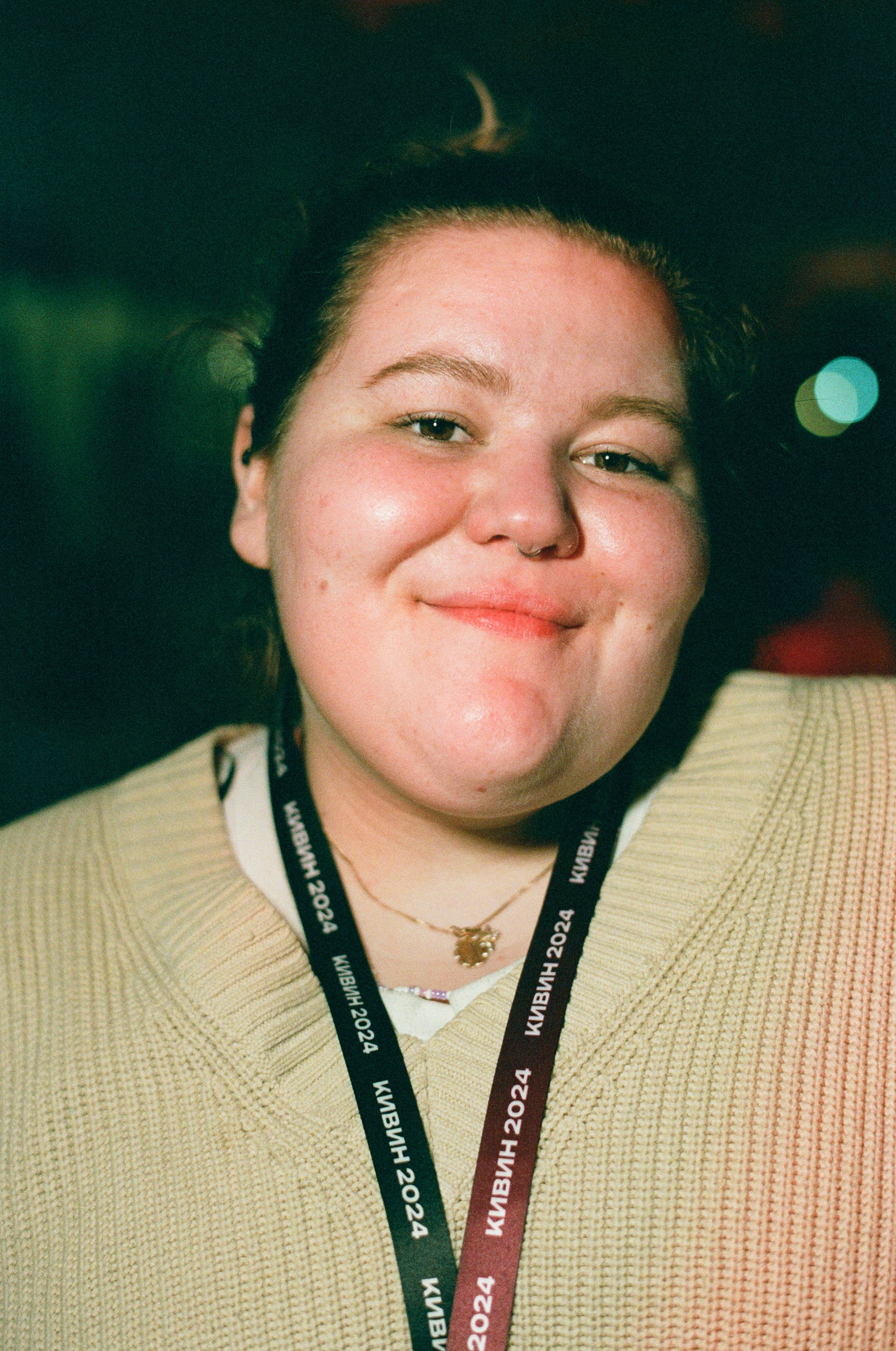 КиВиН-2024. #спецкорНвер