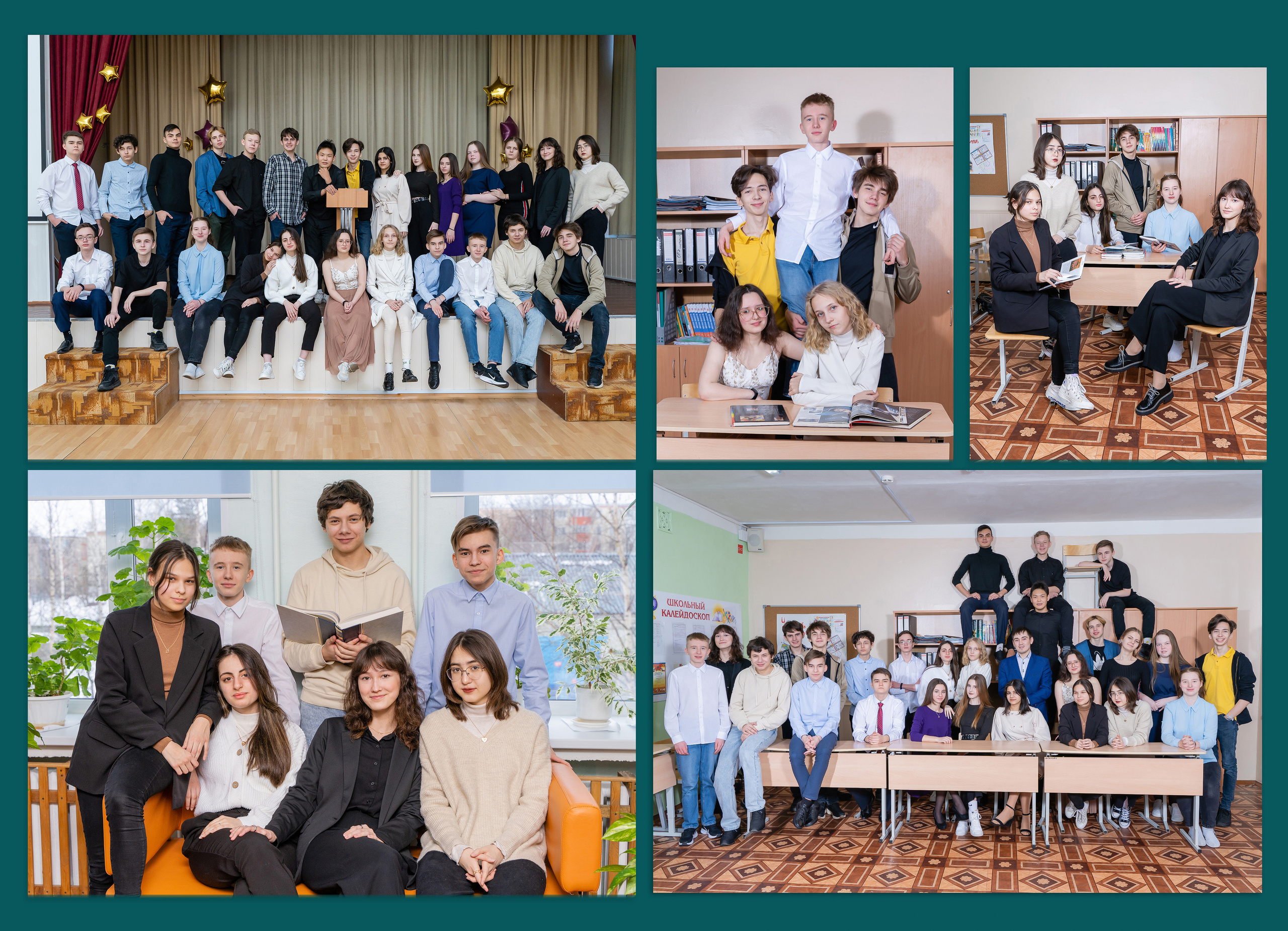 «Изумруд» 3900р. Семейный и детский фотограф в Нефтеюганске Виктория Кудрявцева