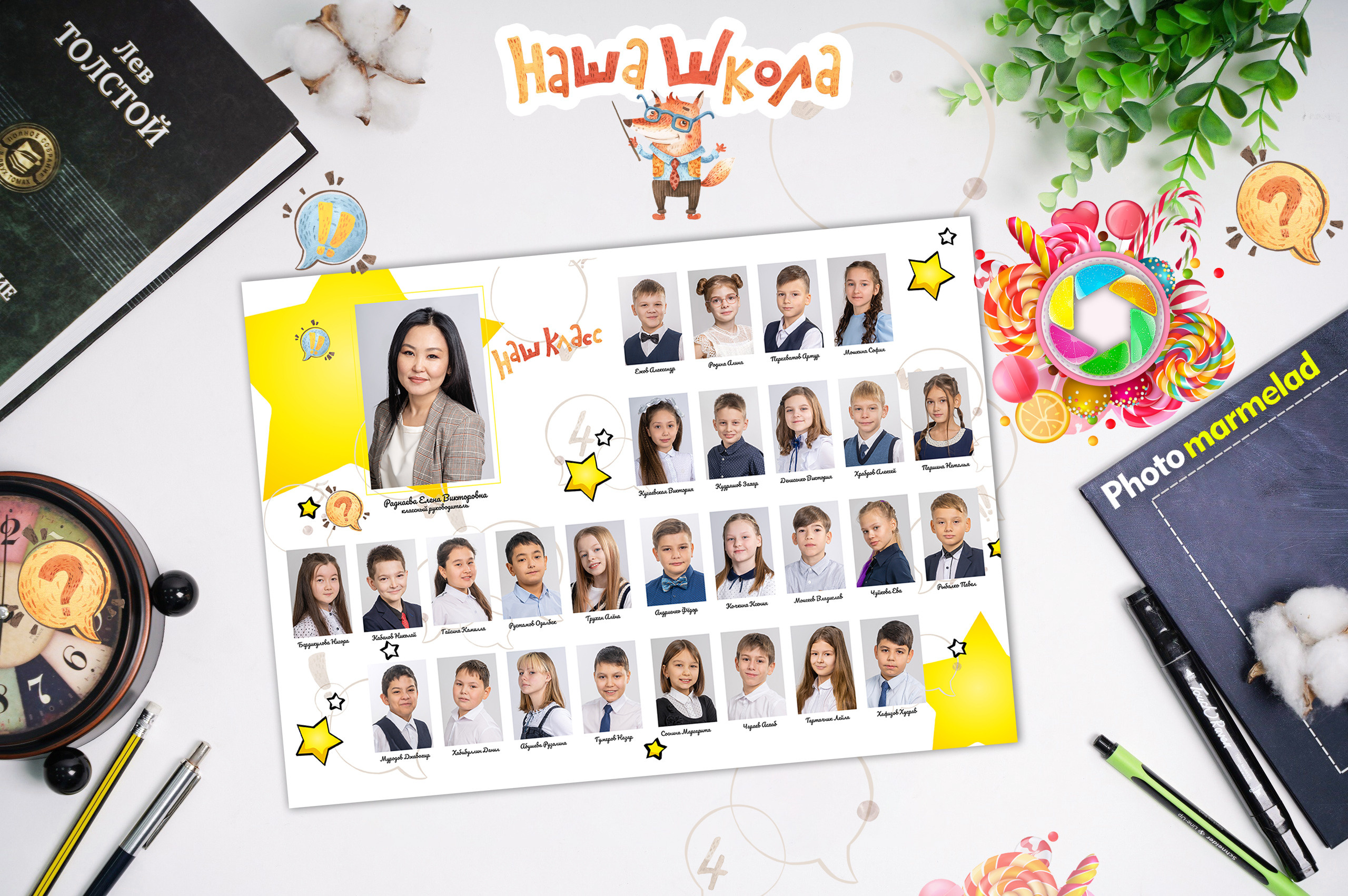 Макет «Лисы» 3700 р. Семейный и детский фотограф в Нефтеюганске Виктория Кудрявцева