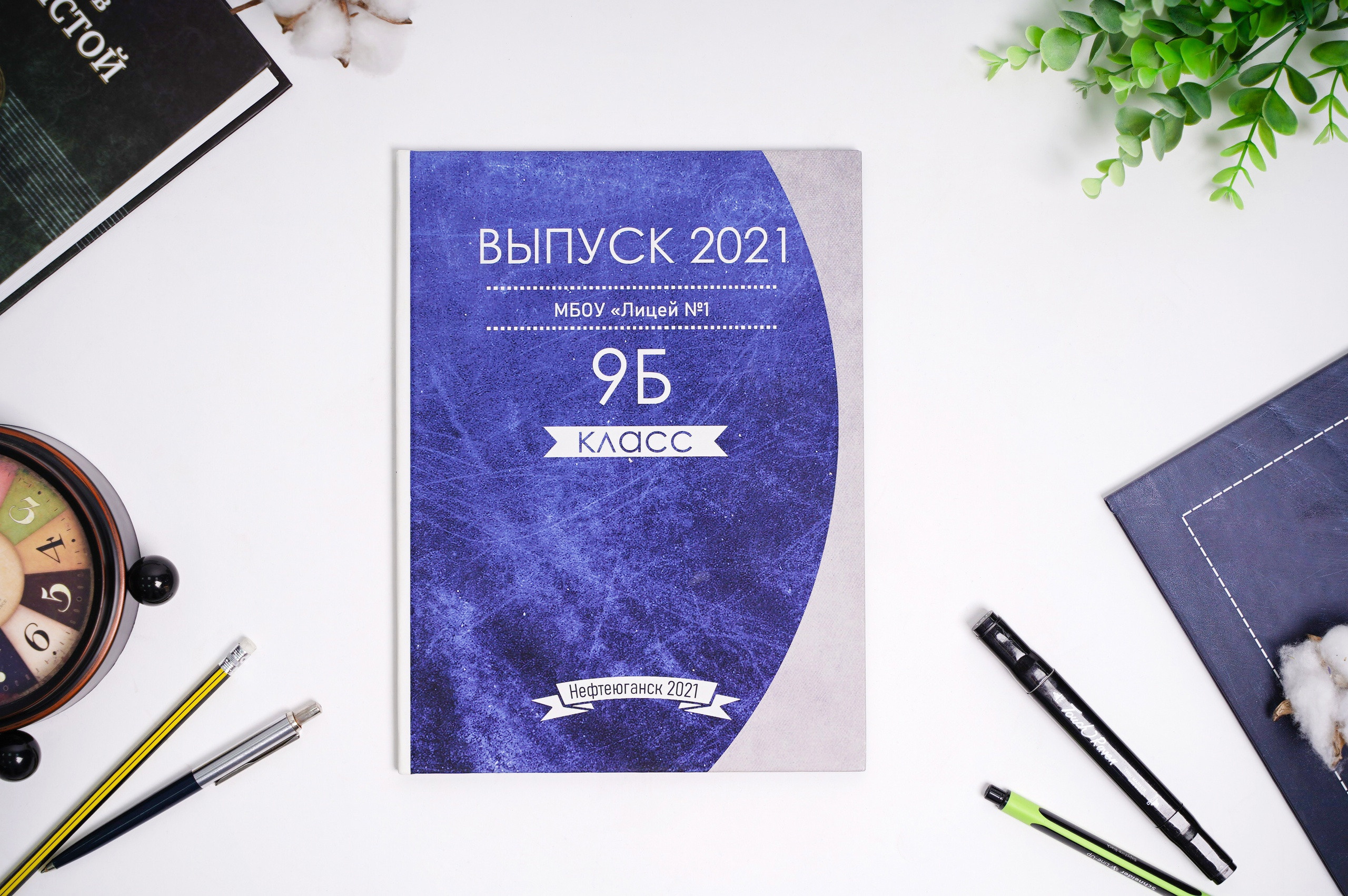 «Вселенная» 3800р. Семейный и детский фотограф в Нефтеюганске Виктория Кудрявцева