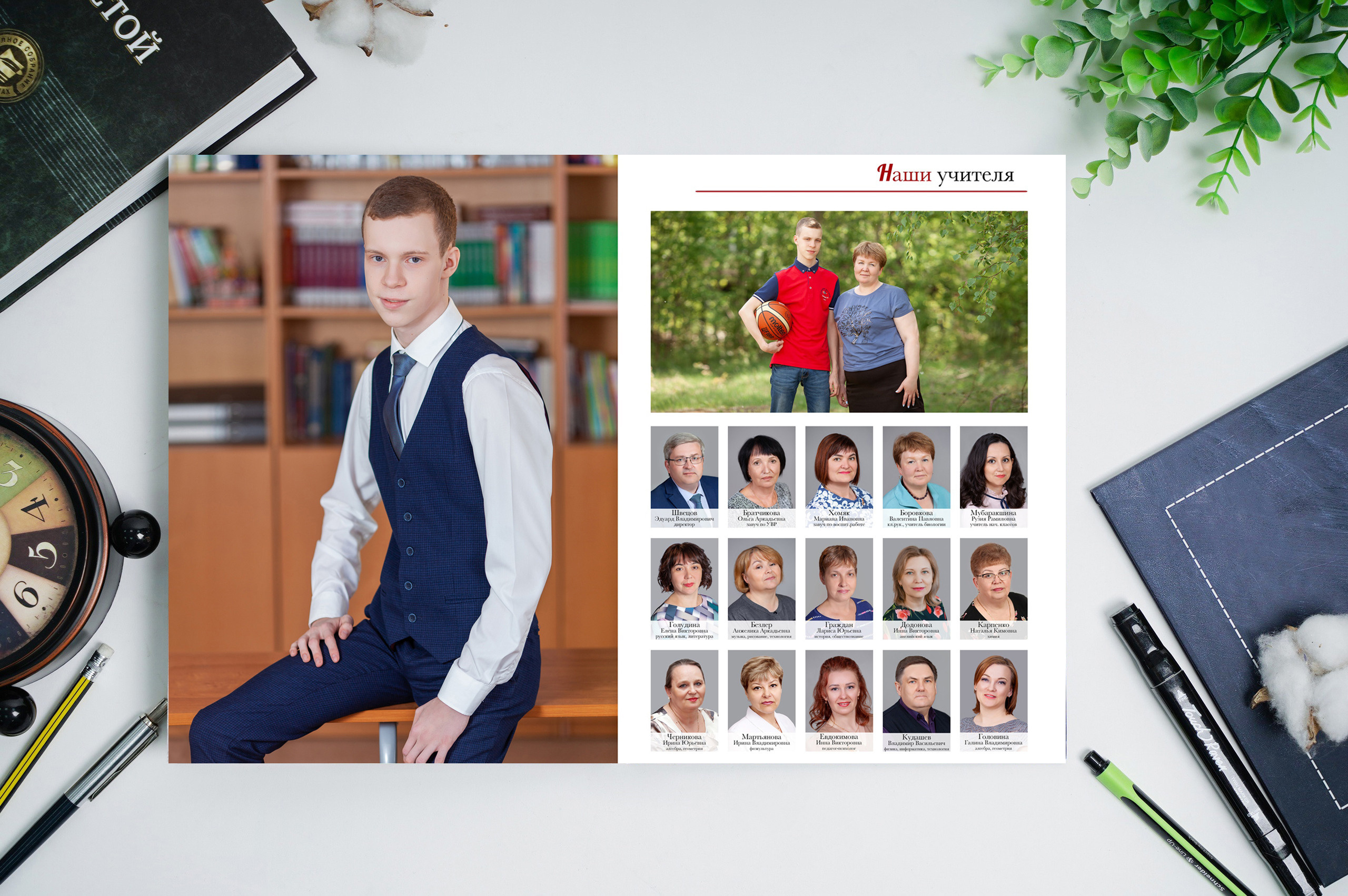 «Цифры 2» 3800р. Семейный и детский фотограф в Нефтеюганске Виктория Кудрявцева