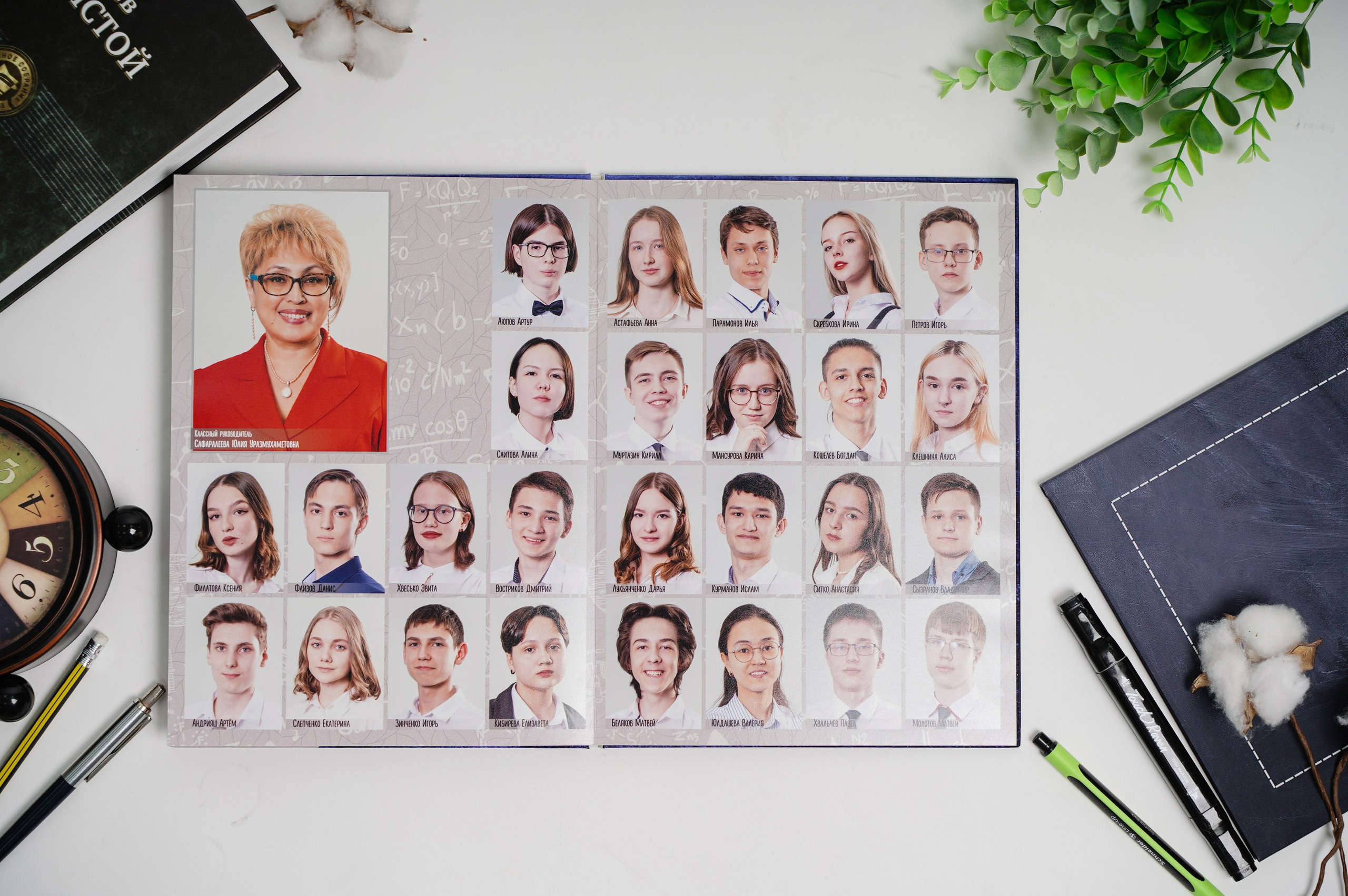 «Вселенная» 3800р. Семейный и детский фотограф в Нефтеюганске Виктория Кудрявцева