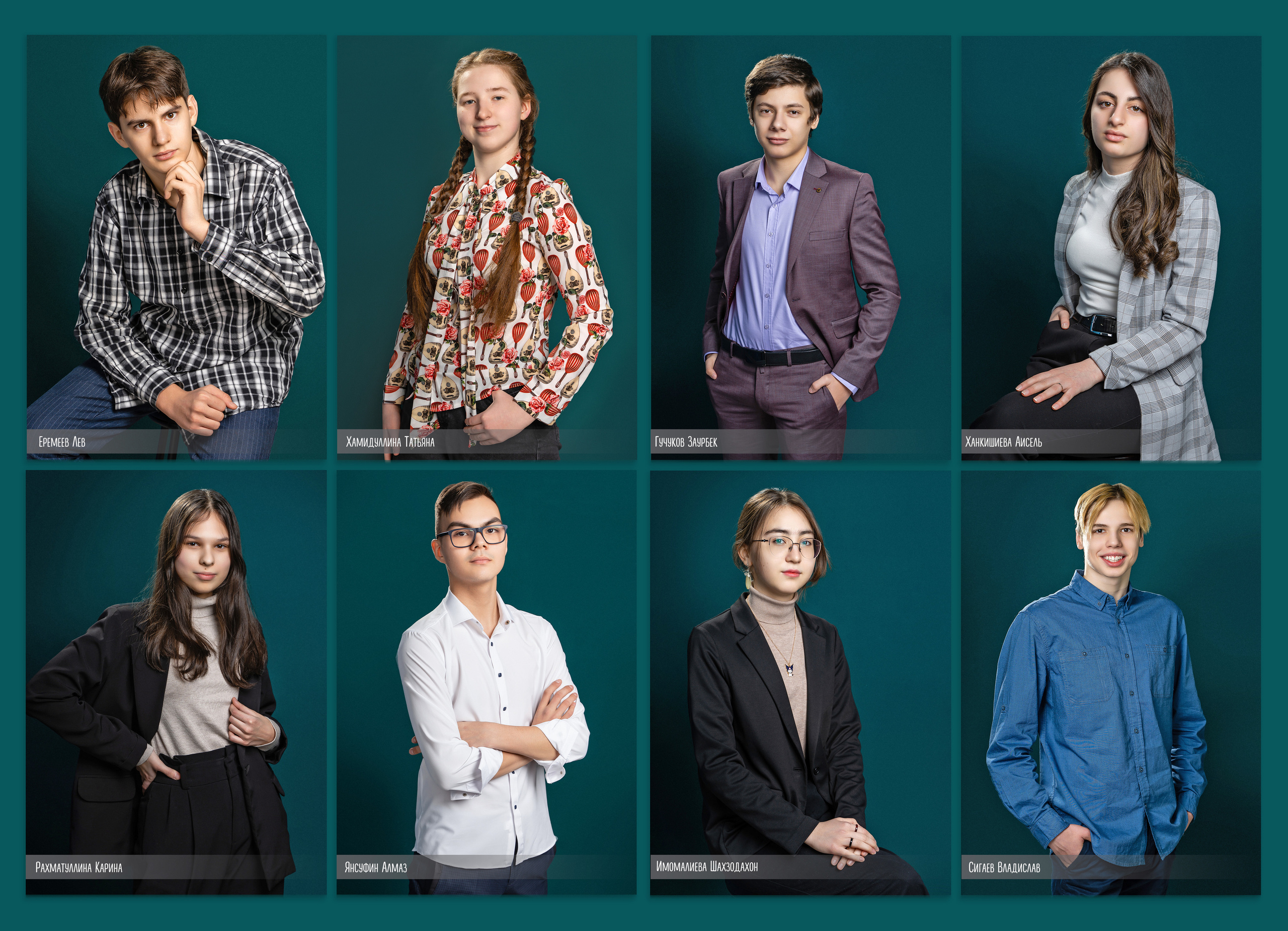 «Изумруд» 3900р. Семейный и детский фотограф в Нефтеюганске Виктория Кудрявцева