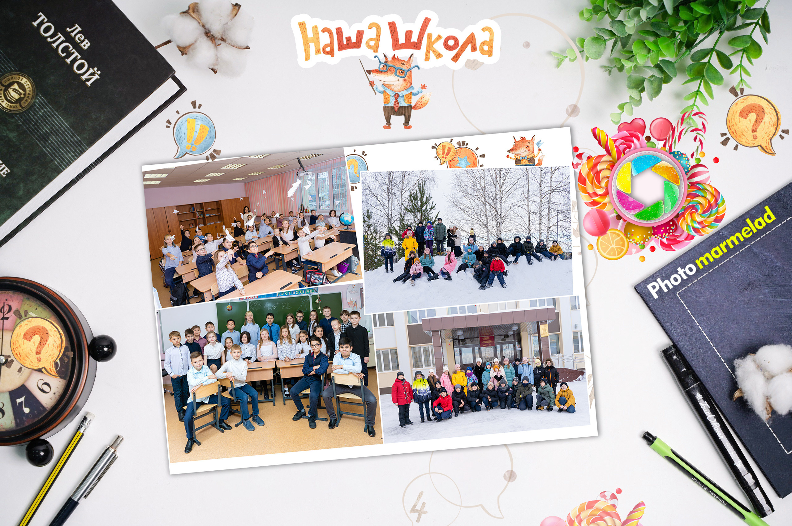 Макет «Лисы» 3700 р. Семейный и детский фотограф в Нефтеюганске Виктория Кудрявцева