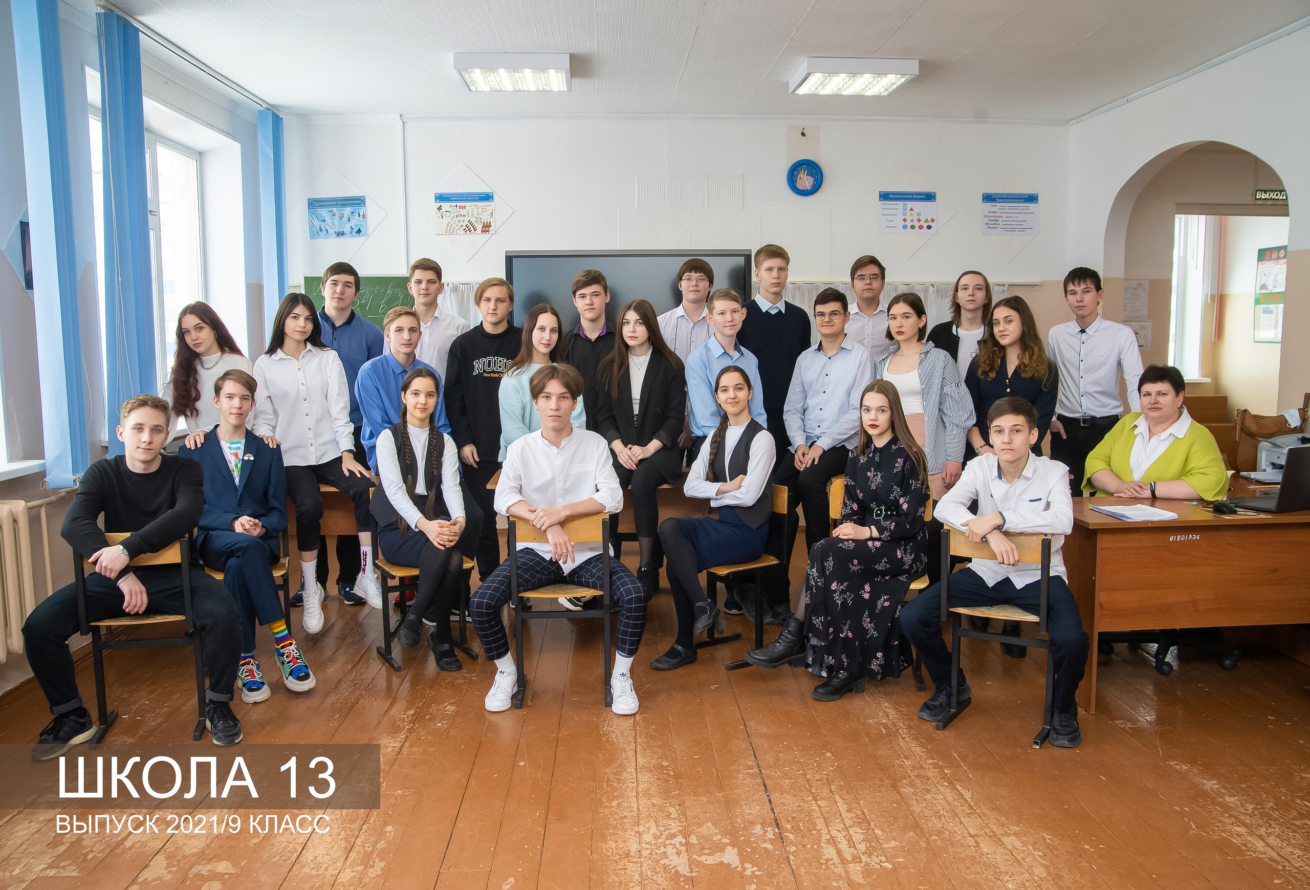 «Холст» 4390р. Семейный и детский фотограф в Нефтеюганске Виктория Кудрявцева