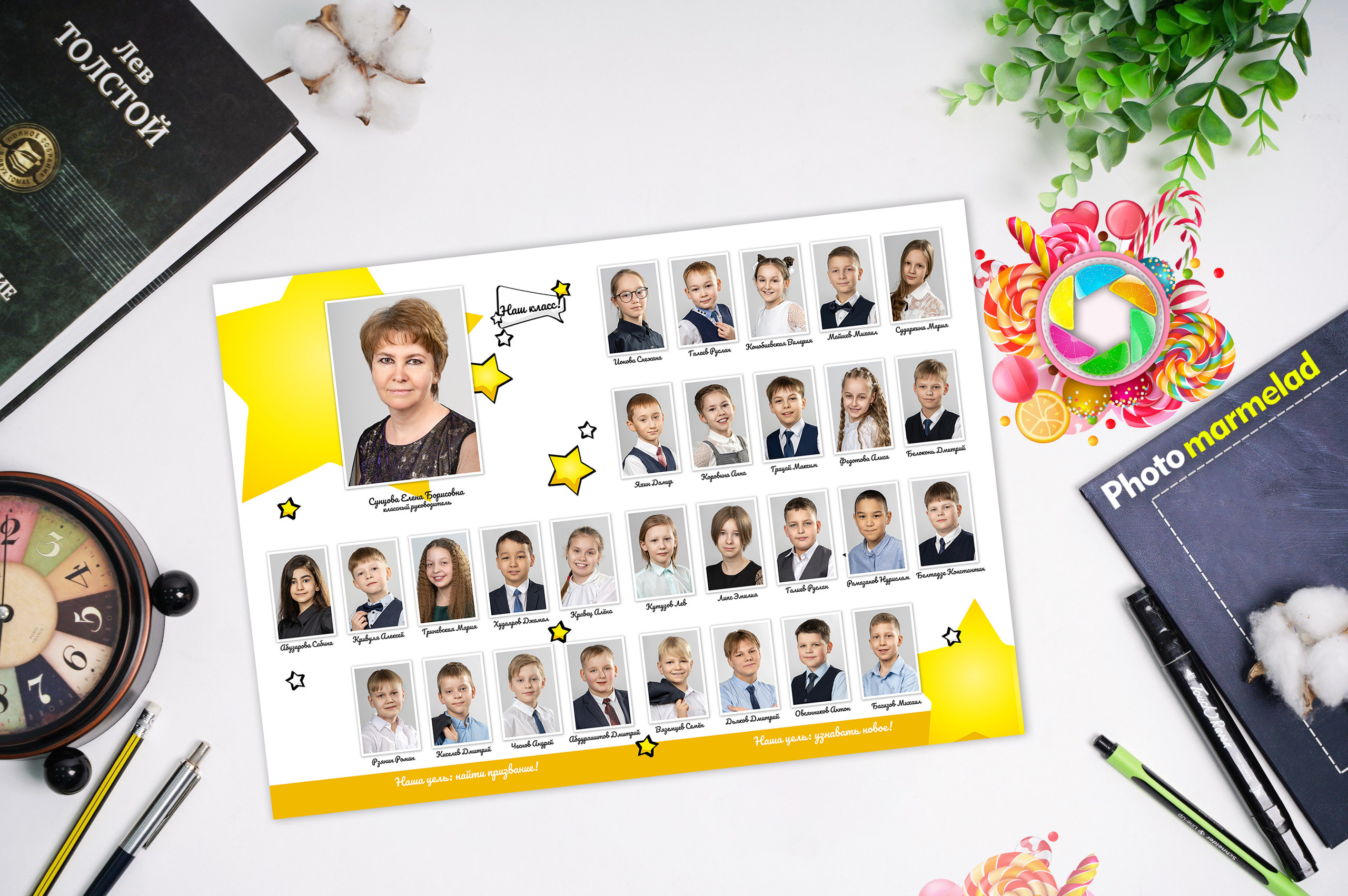 Макет «Алфавит2» 2450 р. Семейный и детский фотограф в Нефтеюганске Виктория Кудрявцева