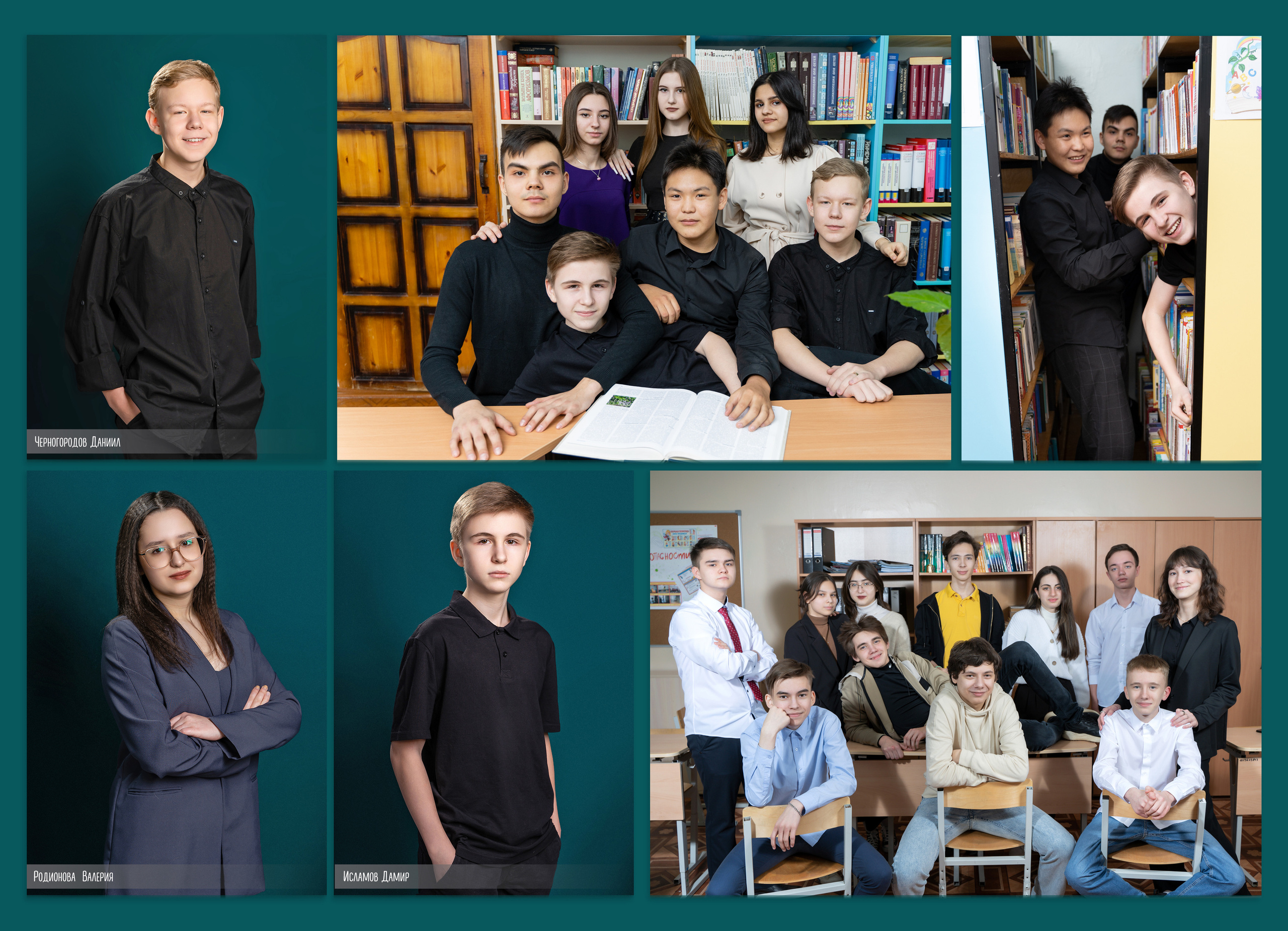 «Изумруд» 3900р. Семейный и детский фотограф в Нефтеюганске Виктория Кудрявцева