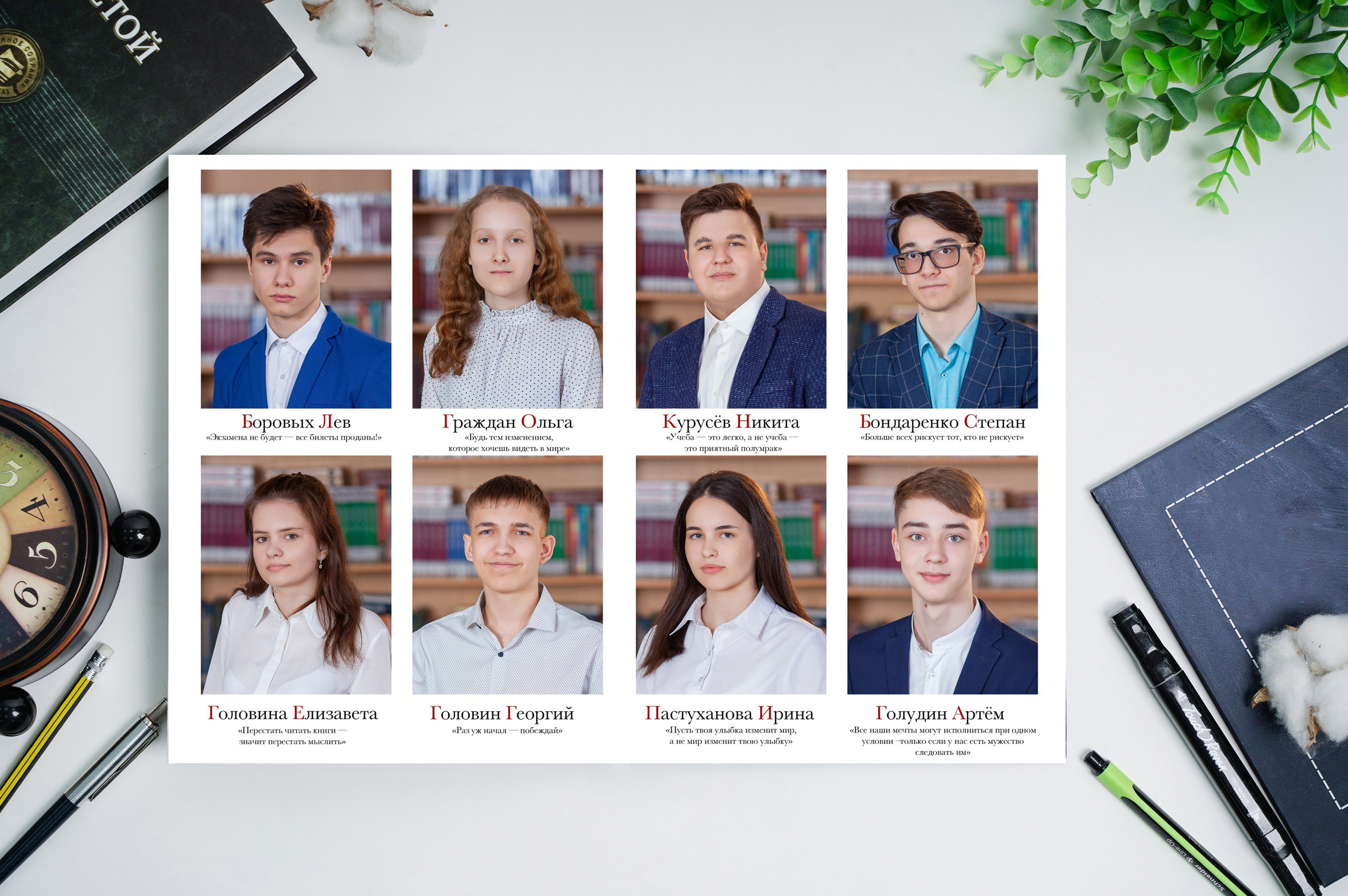 «Цифры 2» 3800р. Семейный и детский фотограф в Нефтеюганске Виктория Кудрявцева