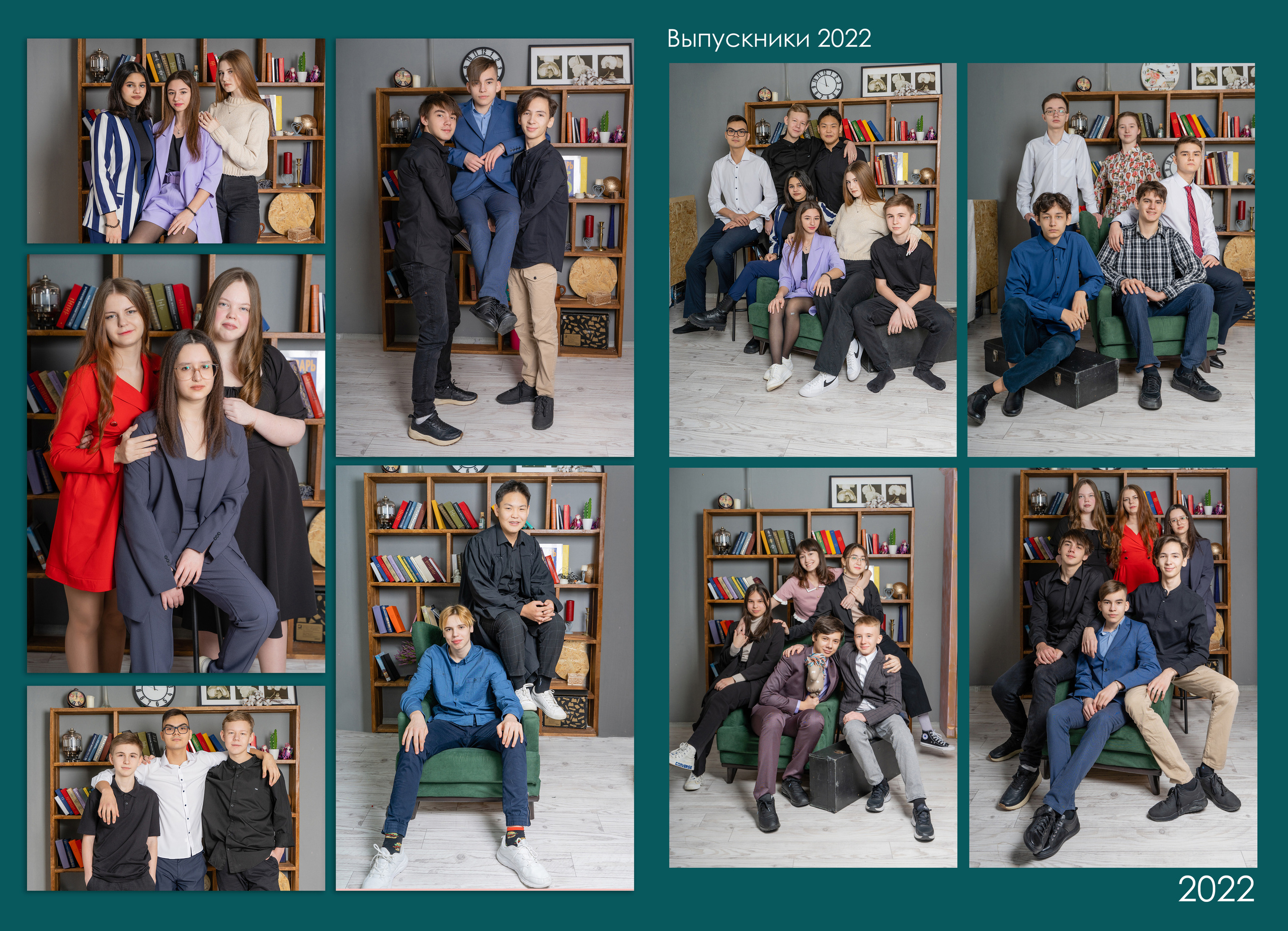 «Изумруд» 3900р. Семейный и детский фотограф в Нефтеюганске Виктория Кудрявцева